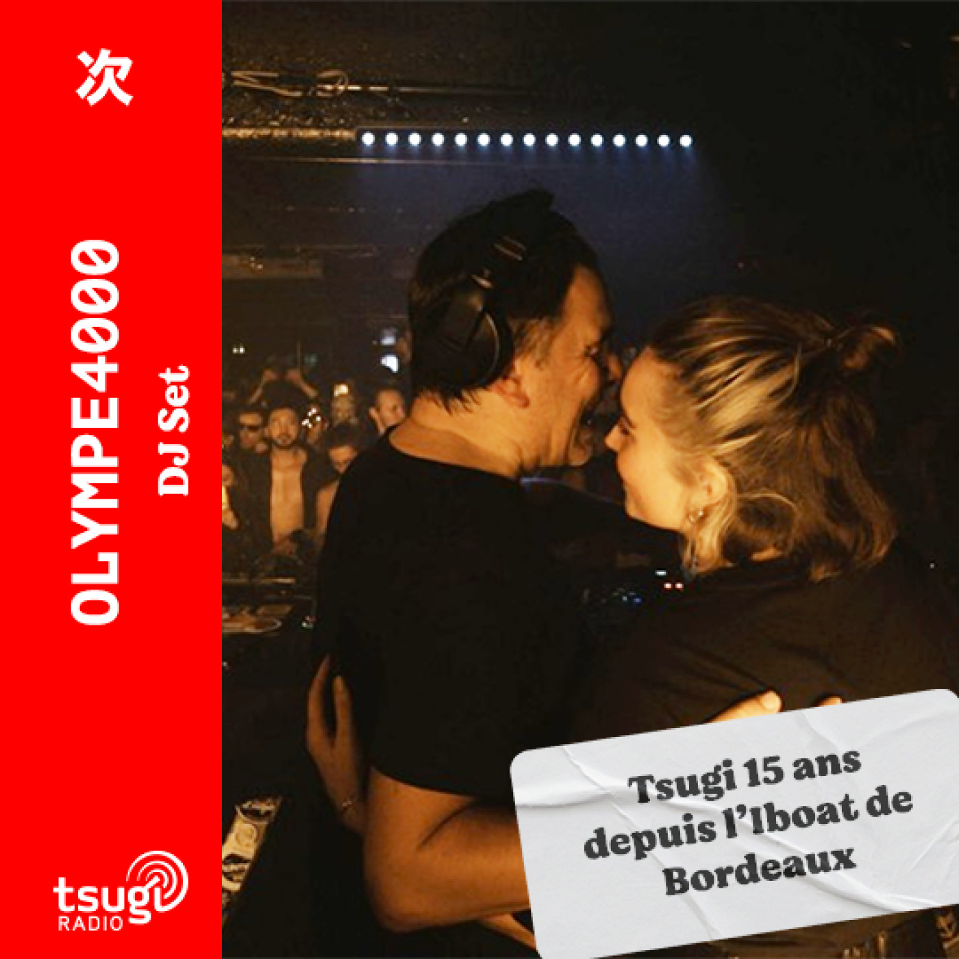 Les DJs sets de Tsugi Radio