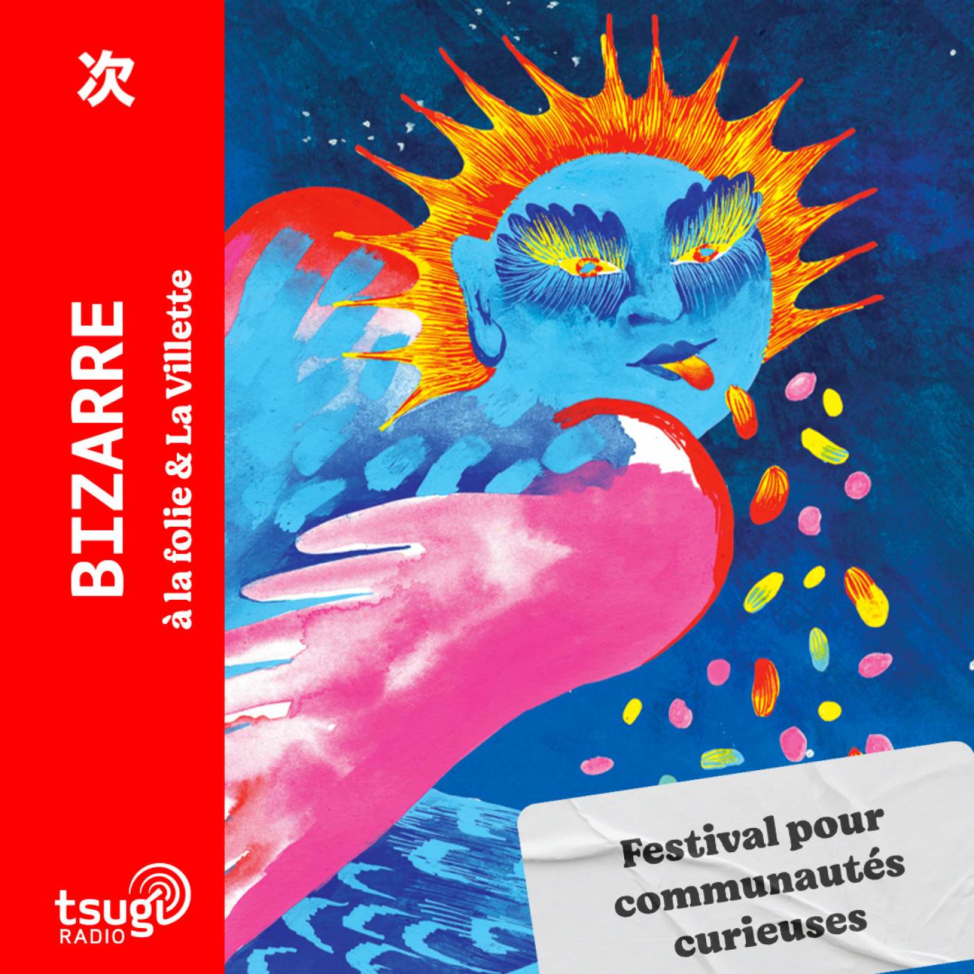 Victoria Lachose pour le Bizarre Festival