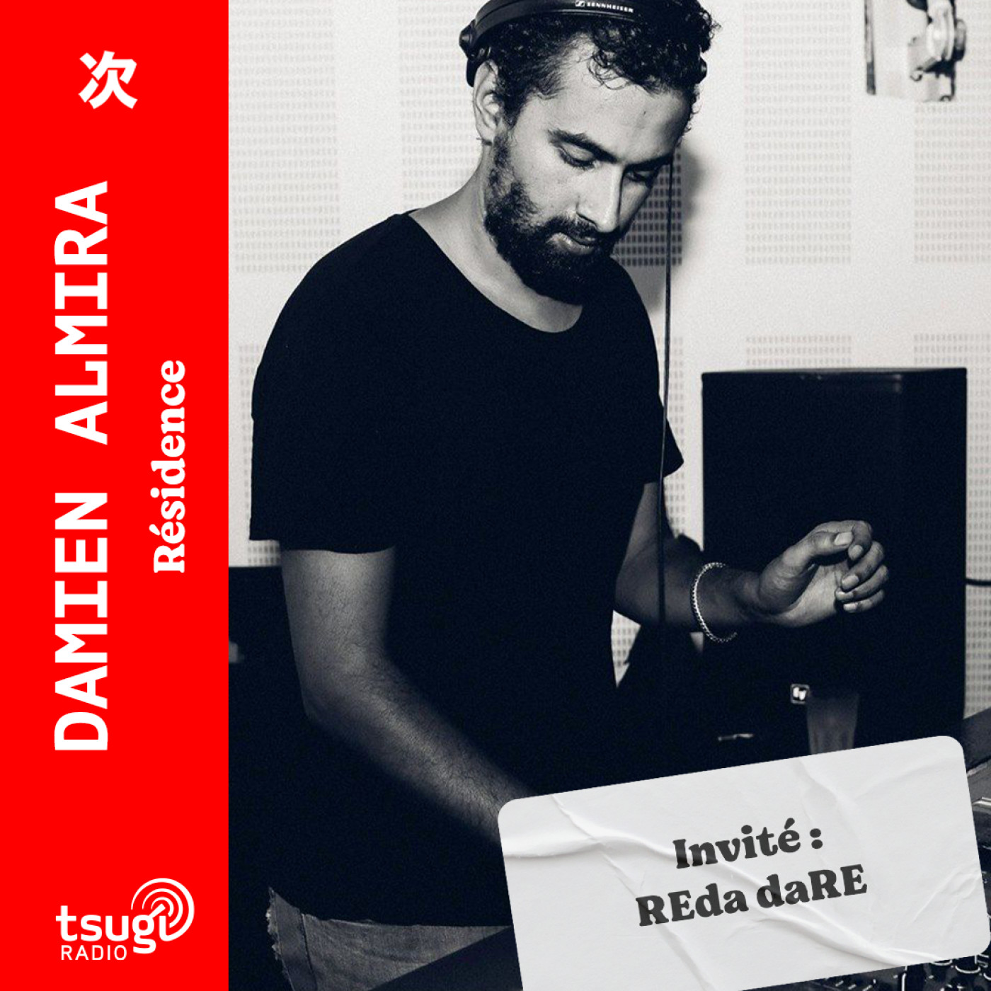 Damien Almira invite REda daRE episode artwork