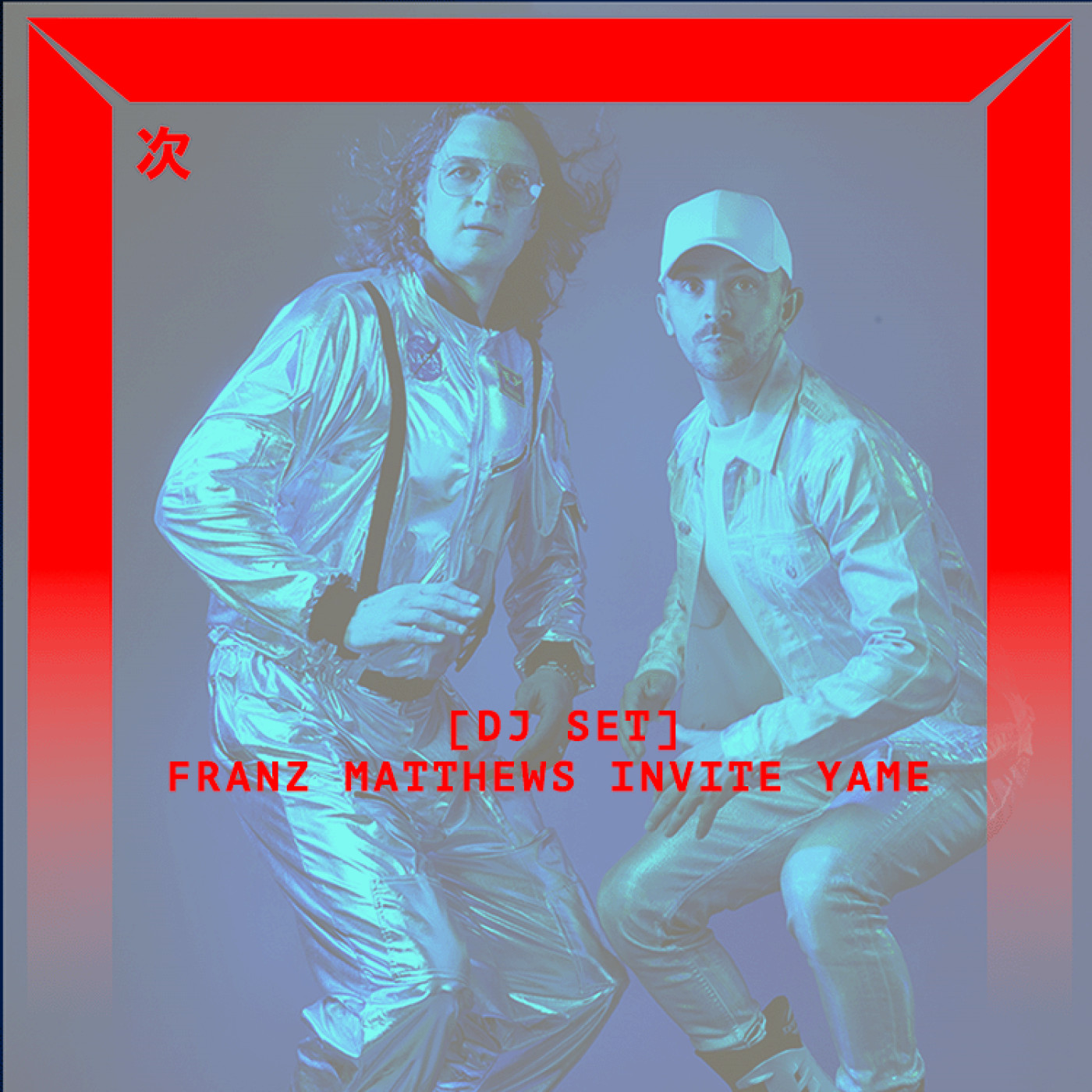 Les DJs sets de Tsugi Radio