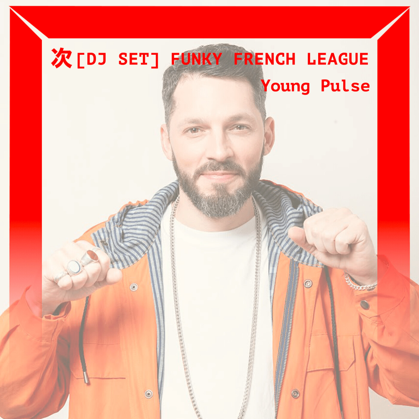 Young Pulse de la Funky French League episode artwork