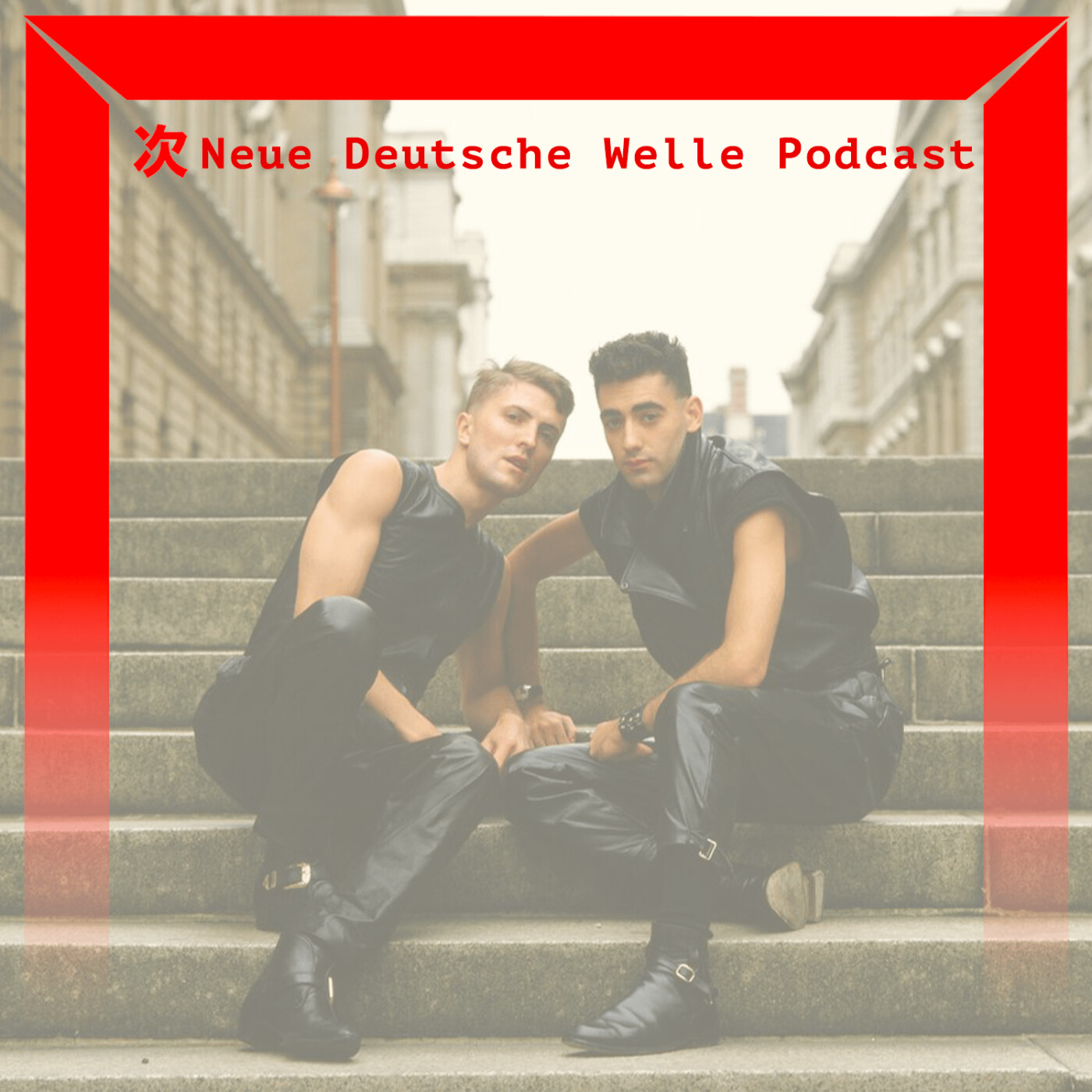 Les DJs sets de Tsugi Radio