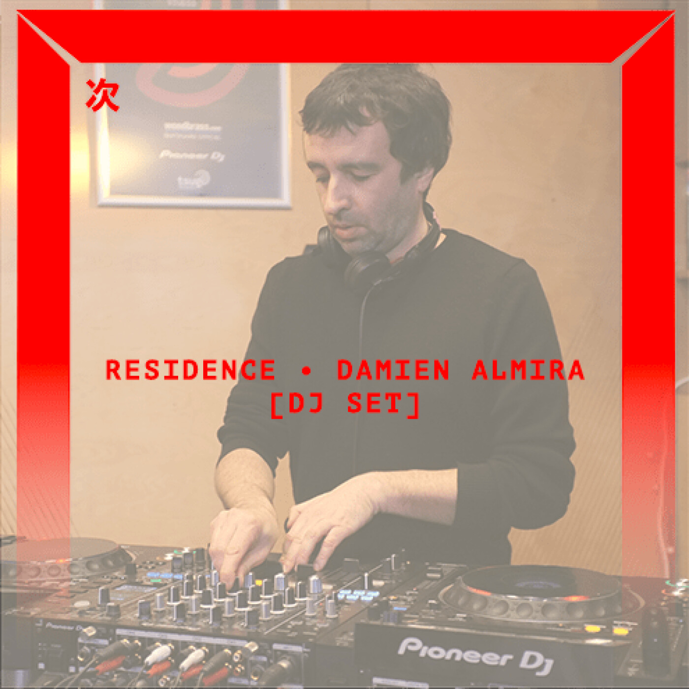 Damien Almira (janvier 2022) episode artwork