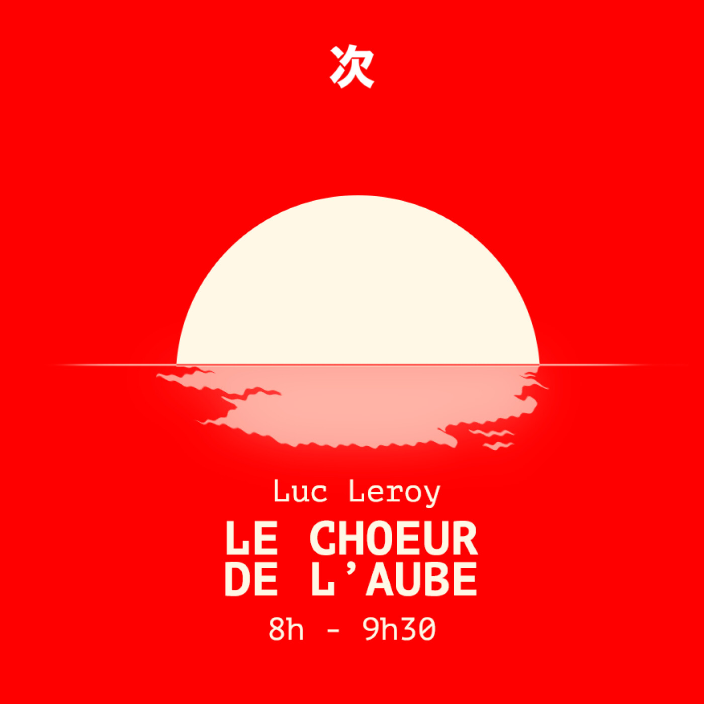 Les DJs sets de Tsugi Radio