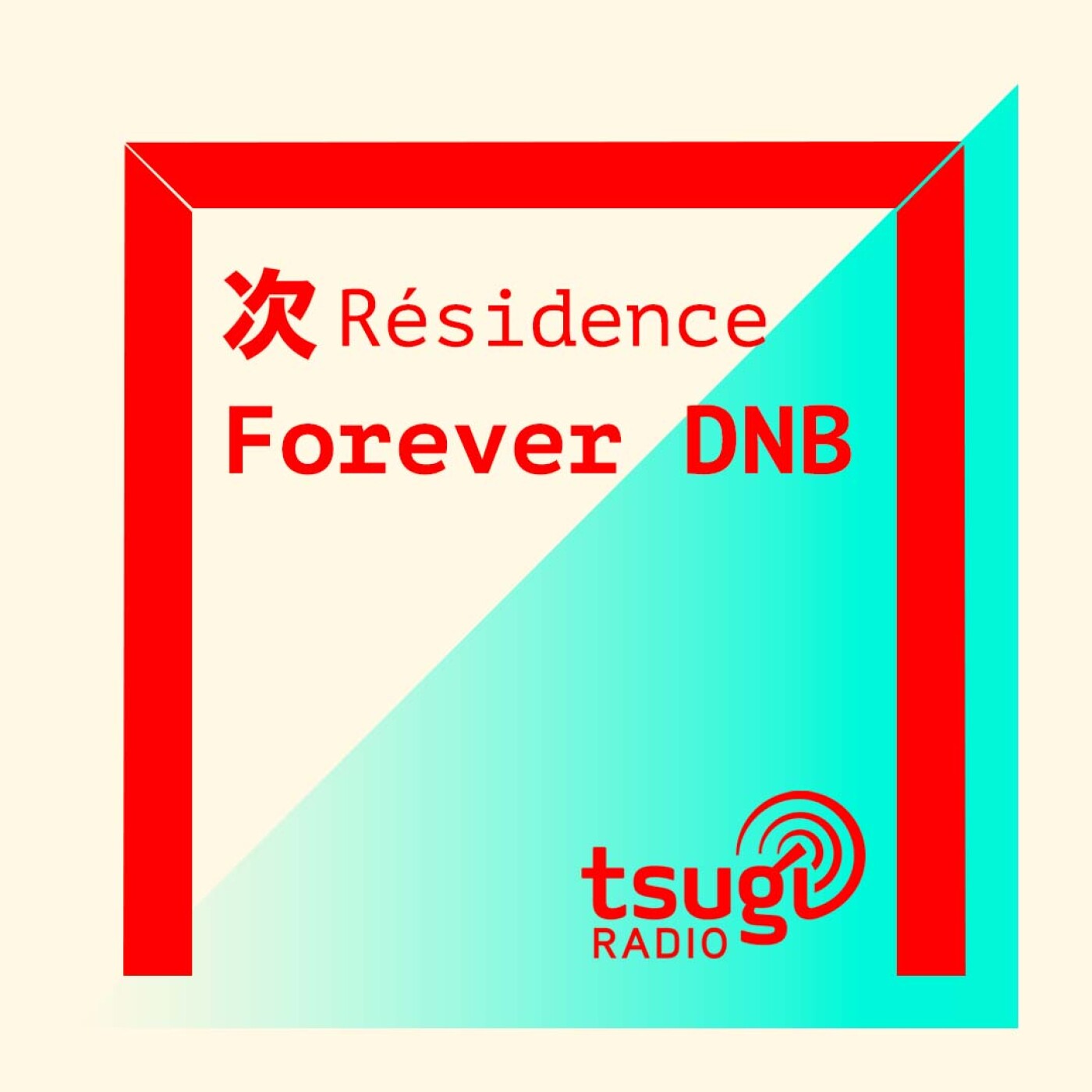 Youthman (Forever DNB) episode artwork