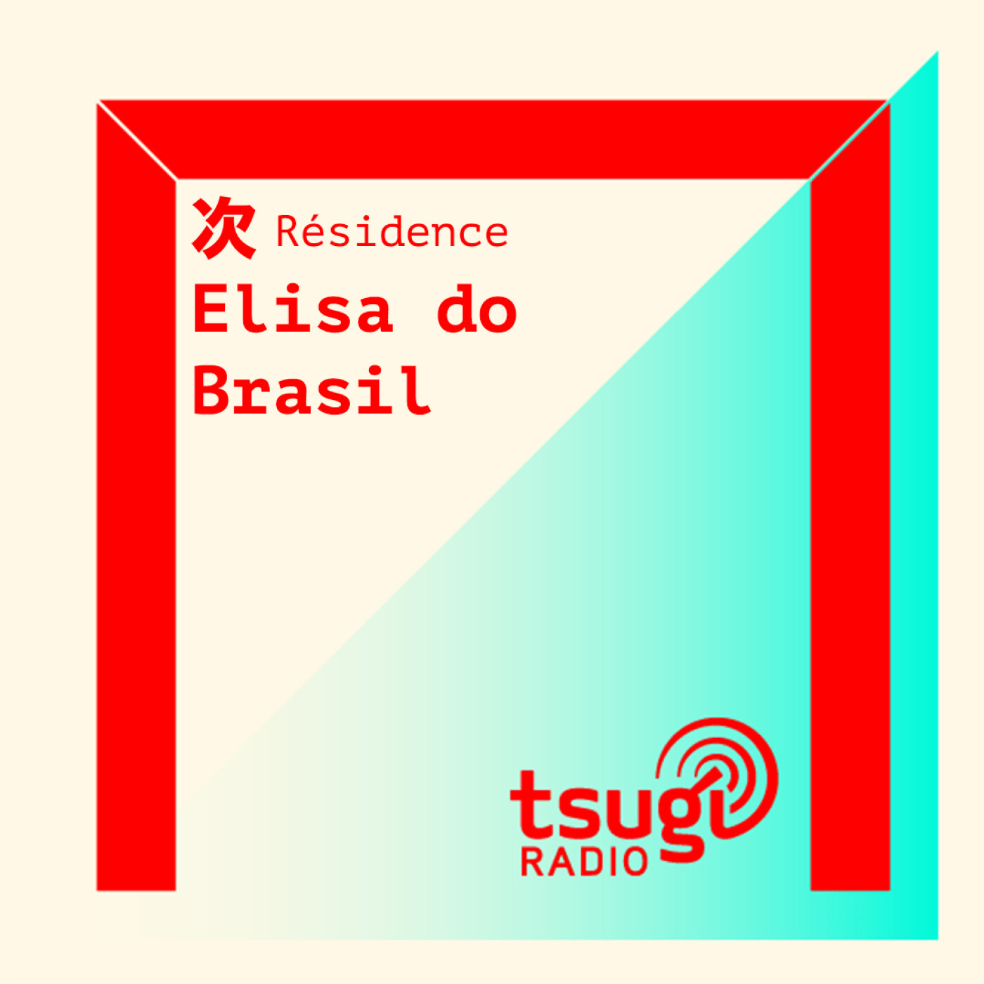 Elisa Do Brasil (Octobre 2021) episode artwork