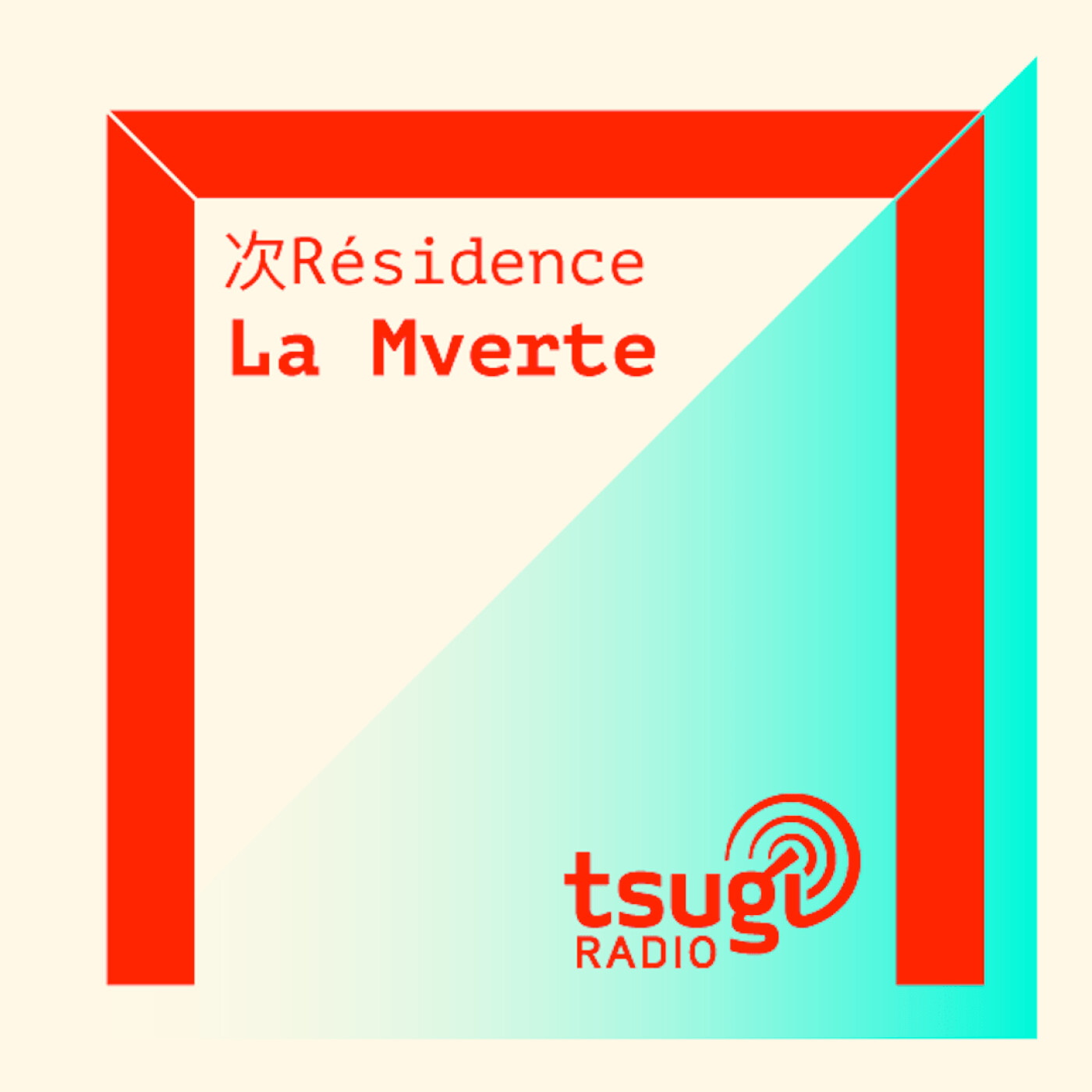 [DJ SET] La Mverte (Juillet 2021) episode artwork