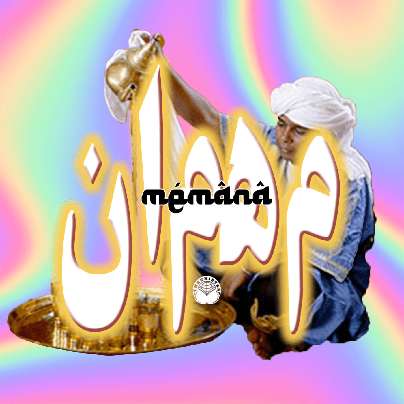 Mémânâ avec Habba Babba & DJ Nasty N (Juillet 2021)