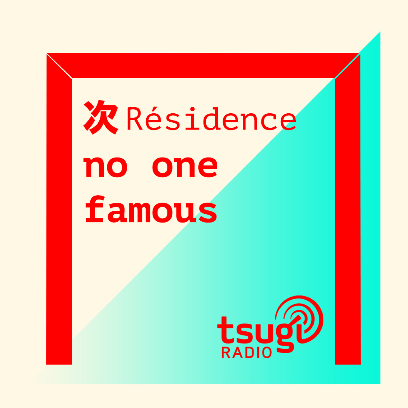 [DJ SET] no one famous nouveau résident de Tsugi Radio