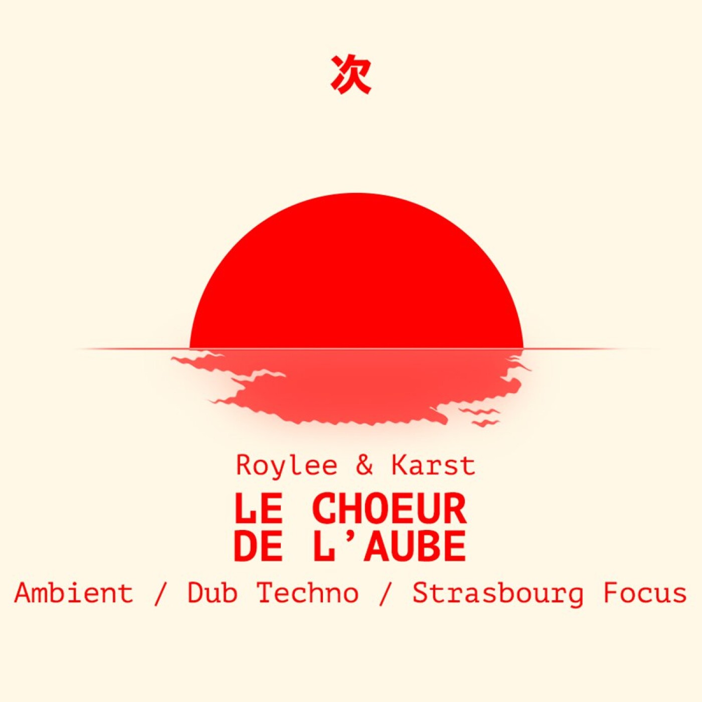 Les DJs sets de Tsugi Radio