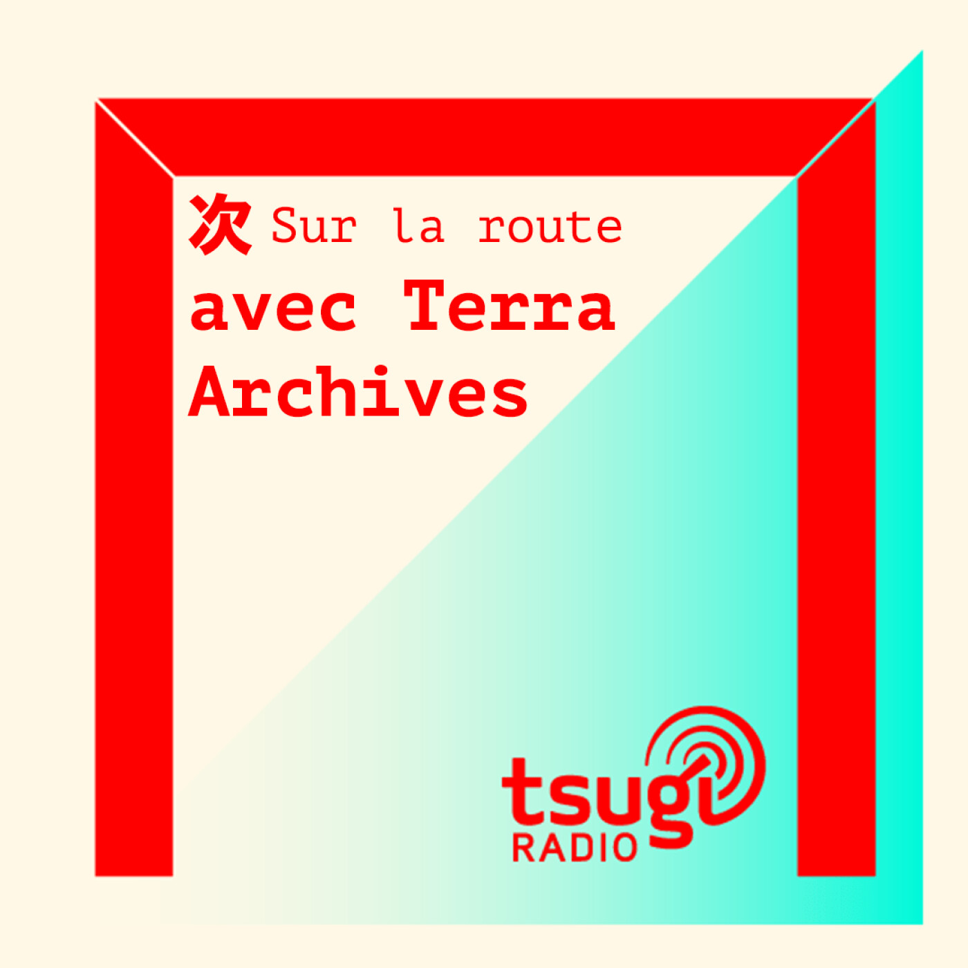 Sur la route de l'Inde avec Terra Archives episode artwork