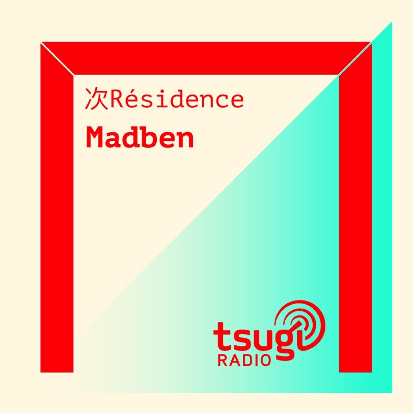 [DJ SET] Madben invite Kosme episode artwork