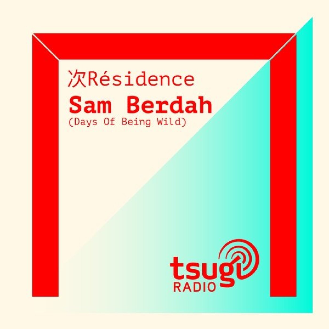 [DJ SET] Days of Being Wild avec Sam Berdah & Franz Matthews