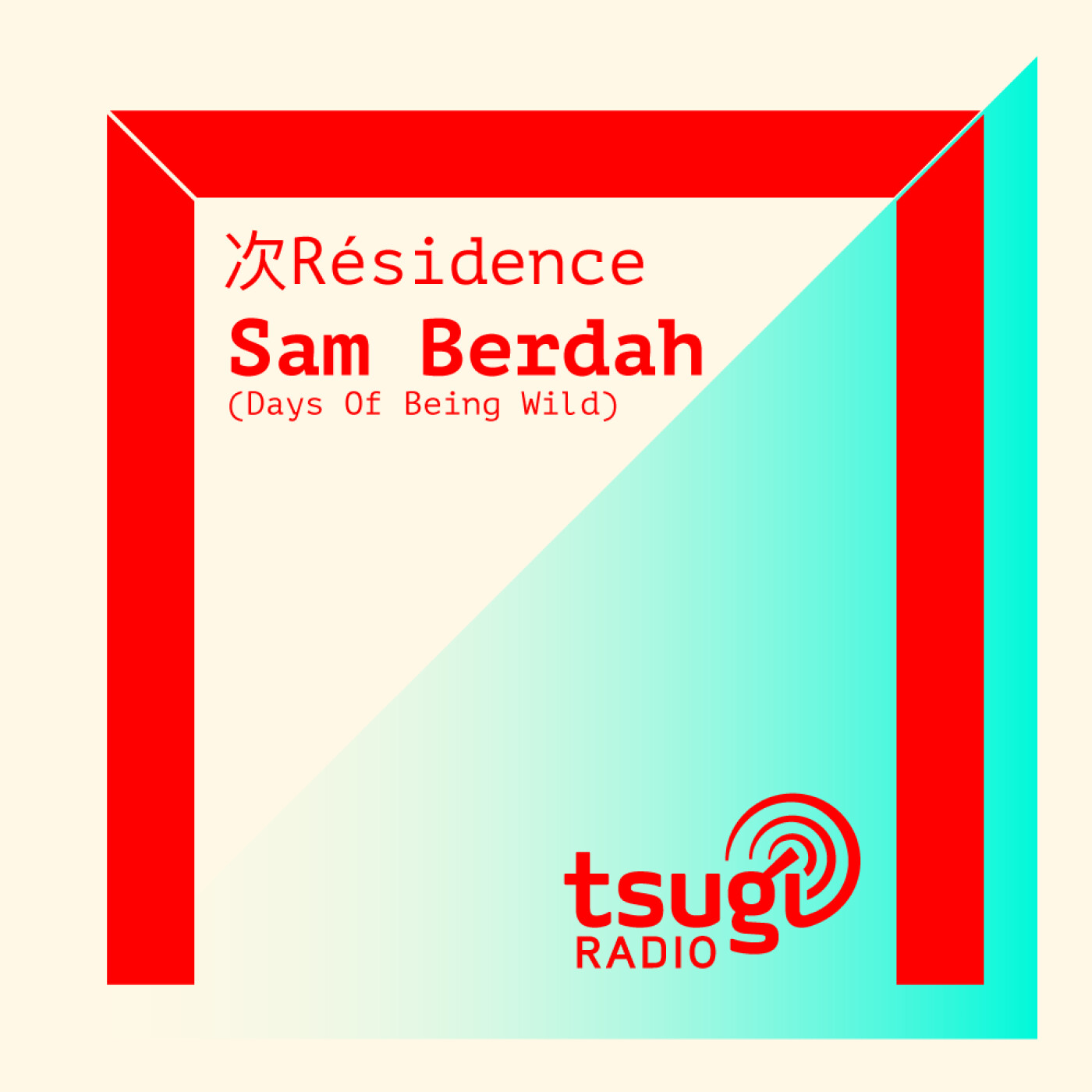 Les DJs sets de Tsugi Radio