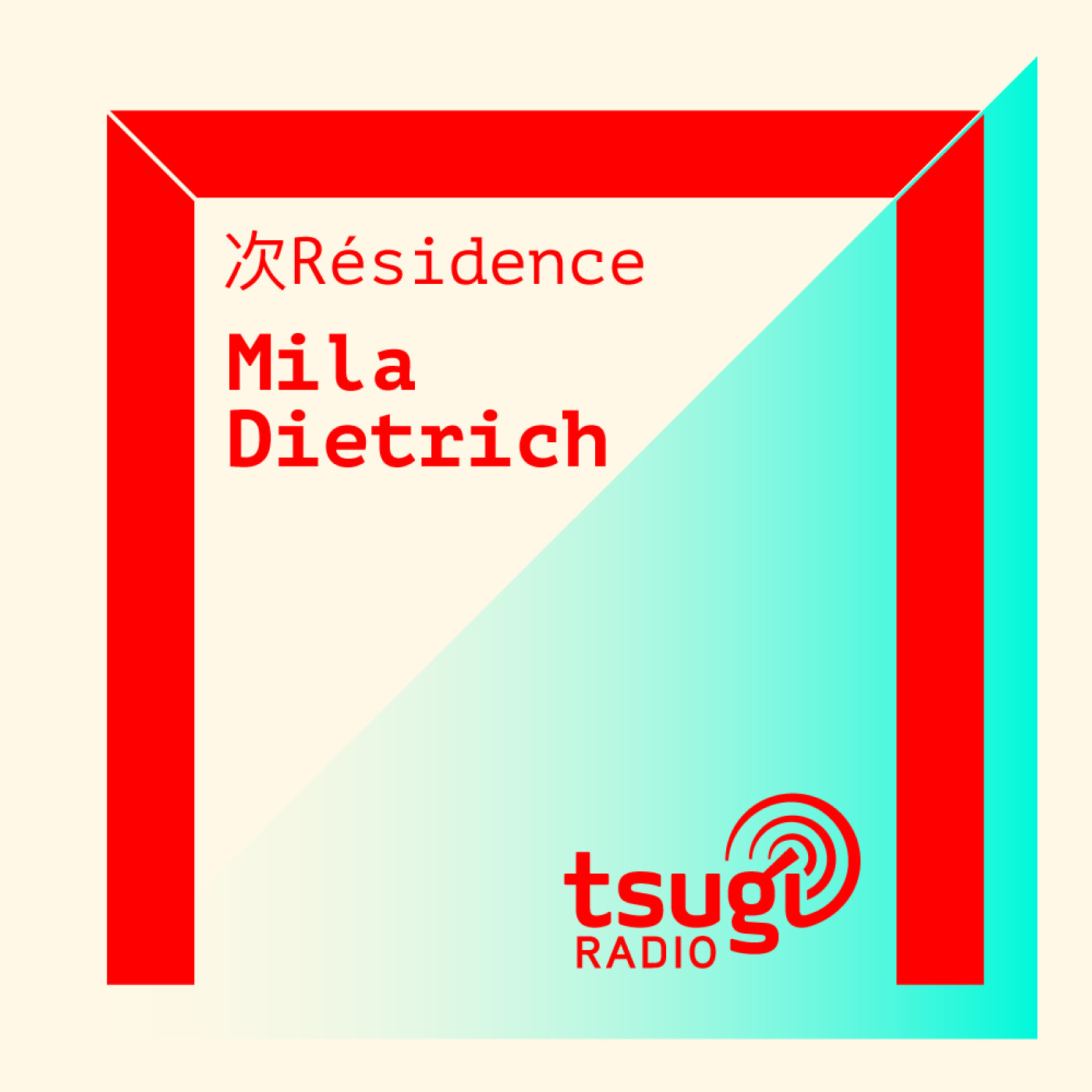 [DJ SET] Mila Dietrich de retour à La Villette