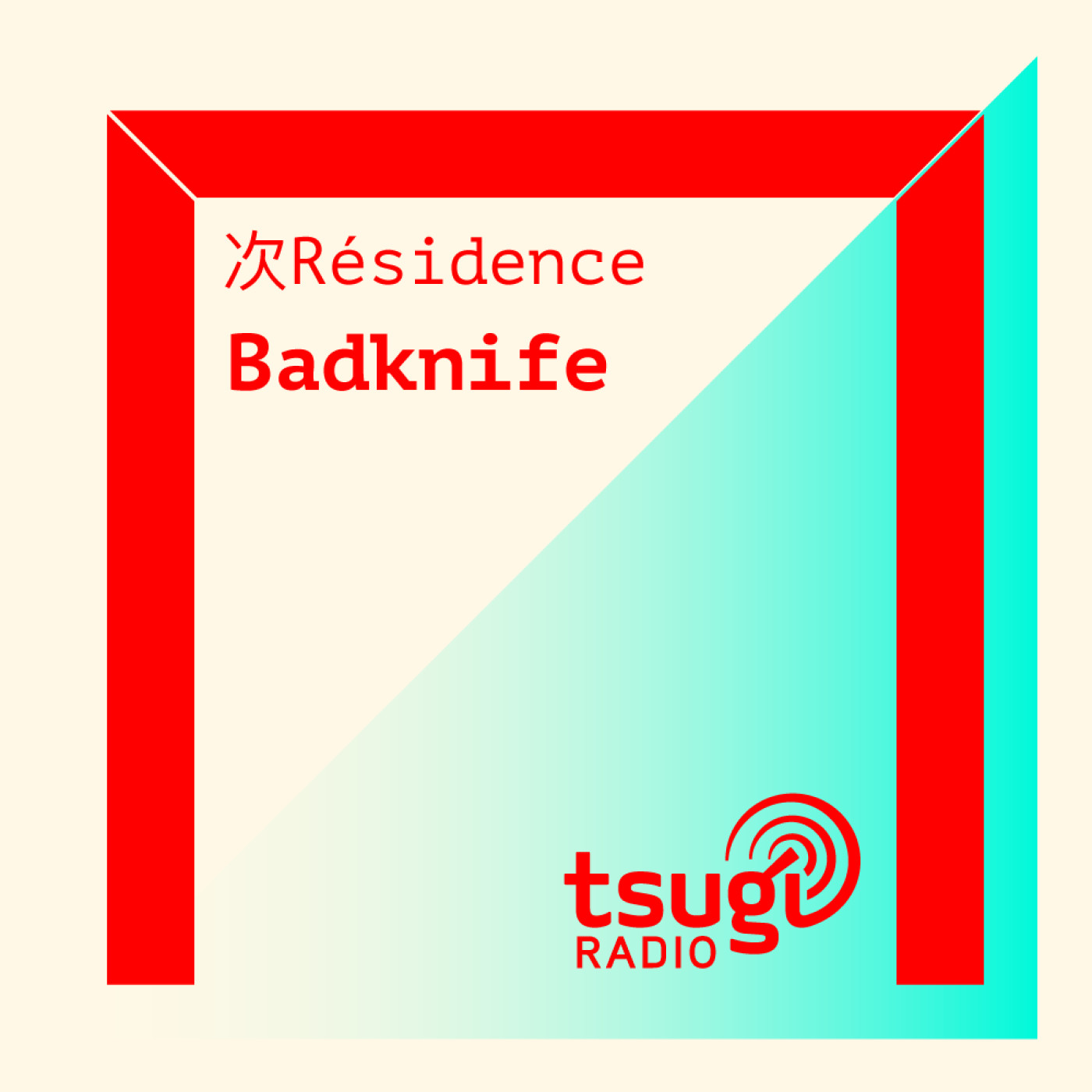 [DJ SET] Badknife, go sexy or go home