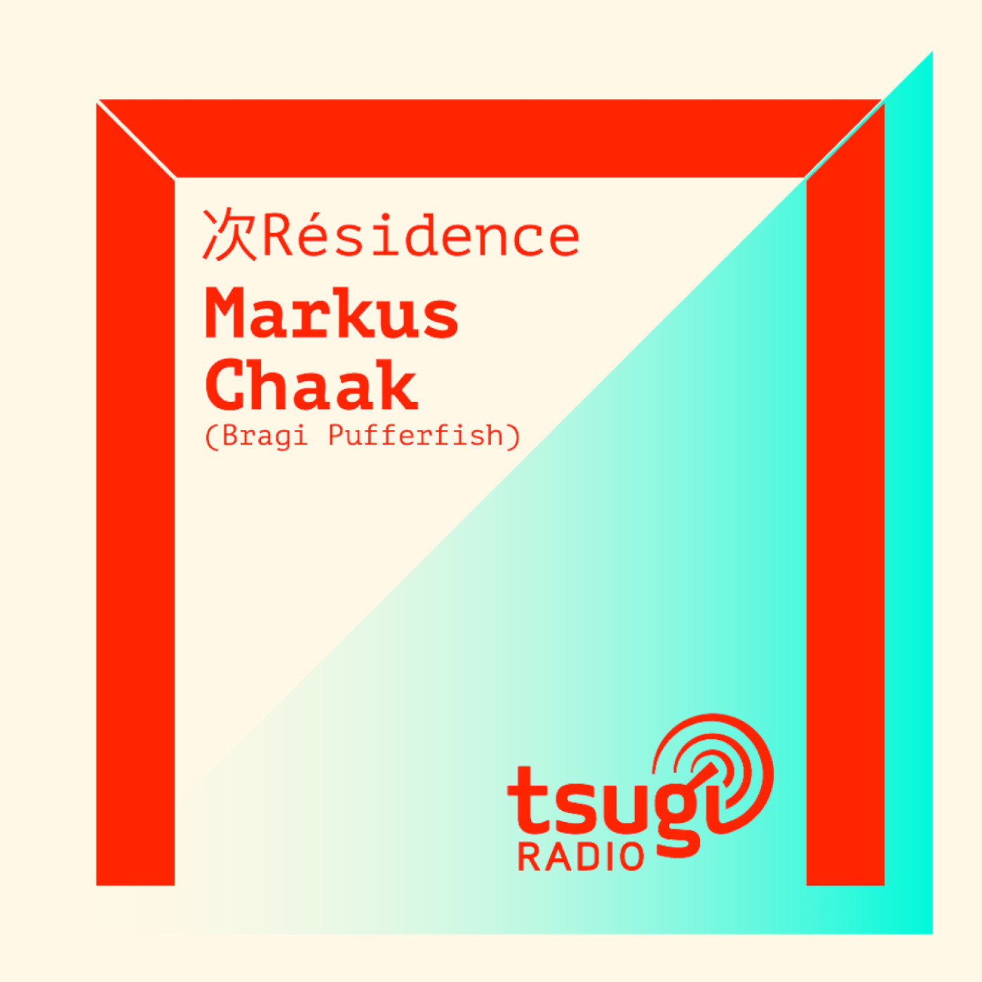 [DJ SET] Markus CHAAK fait trembler les murs