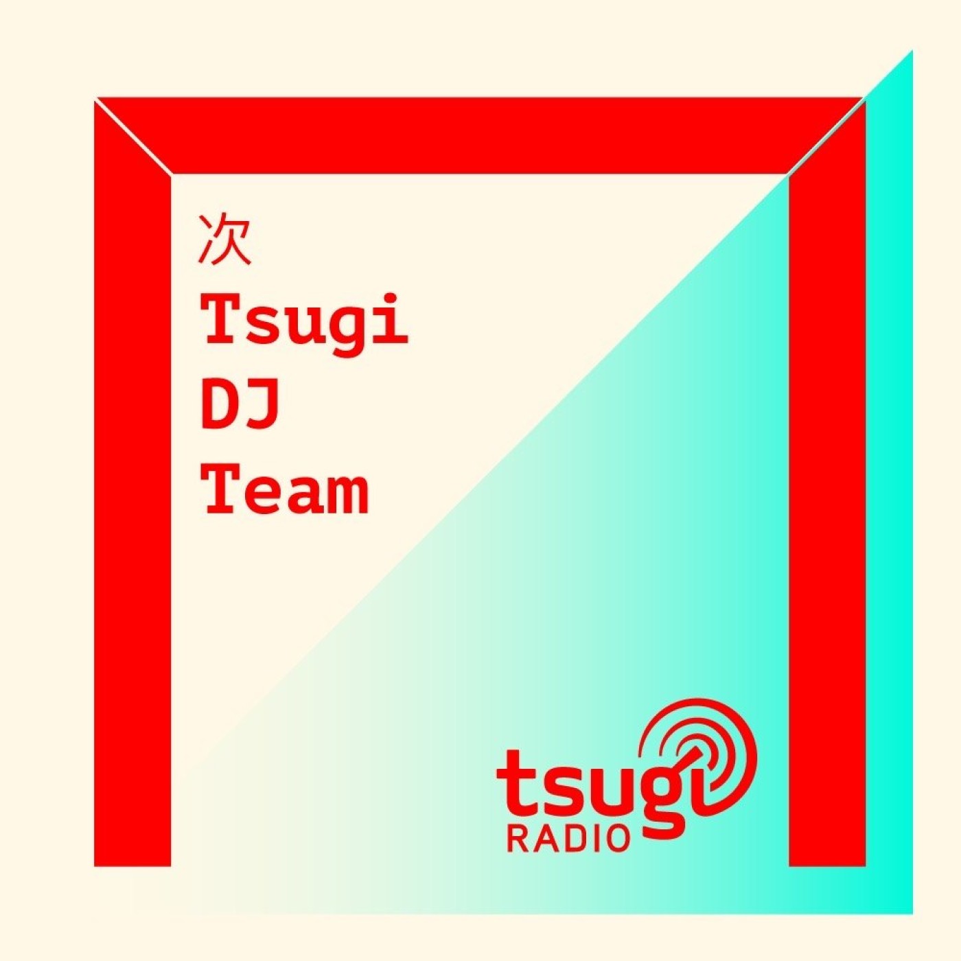 Les DJs sets de Tsugi Radio