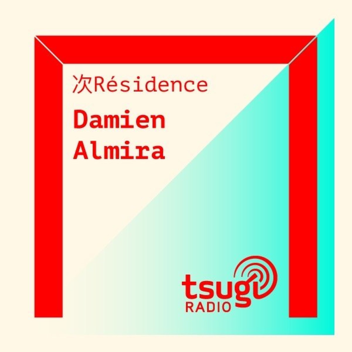 Les DJs sets de Tsugi Radio