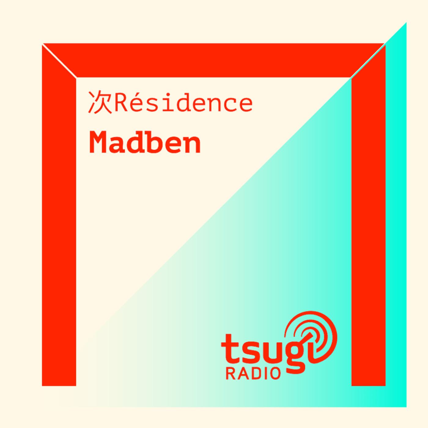 [DJ SET] Madben (Juillet 2020) episode artwork