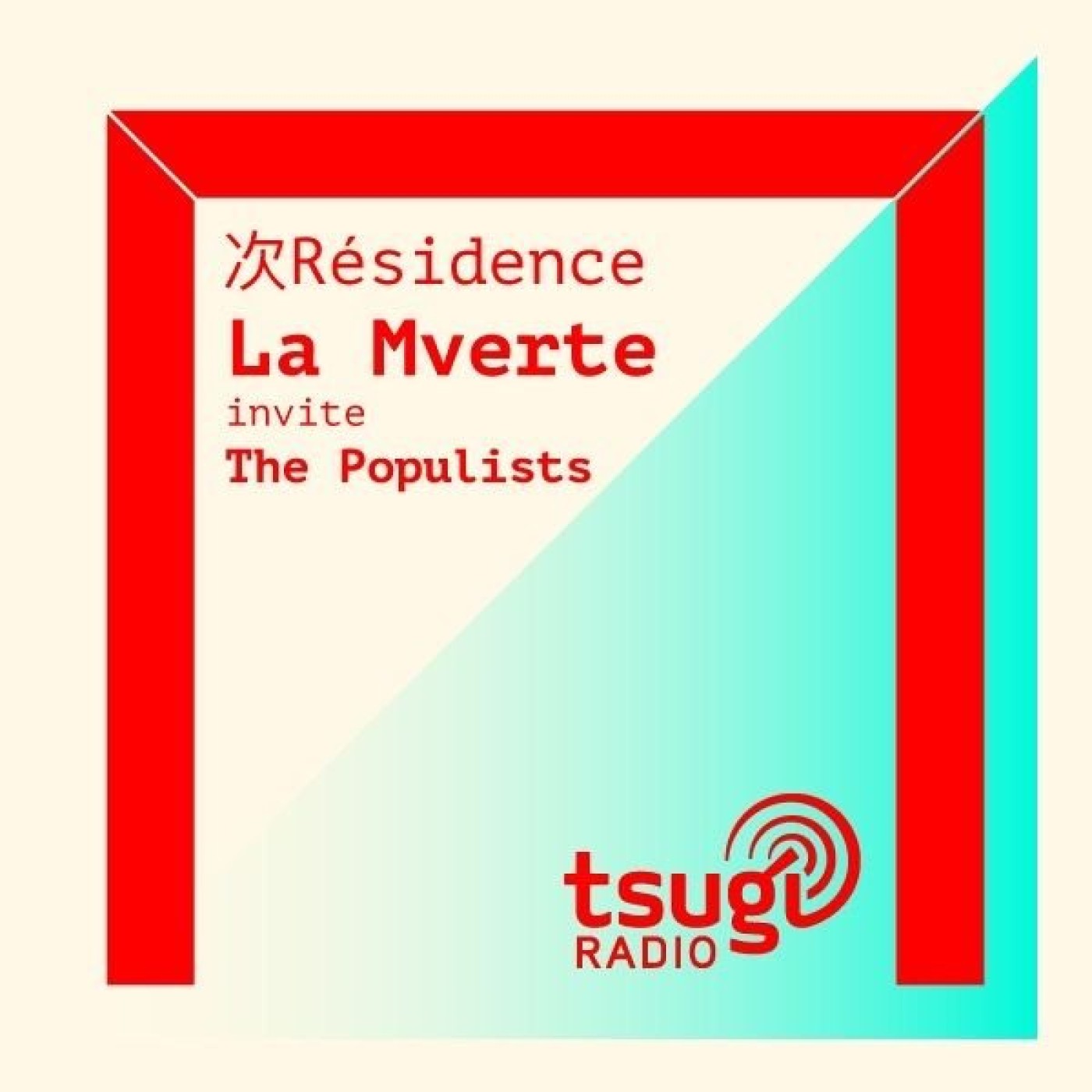 [DJ SET] The Populists (02/06/20) episode artwork