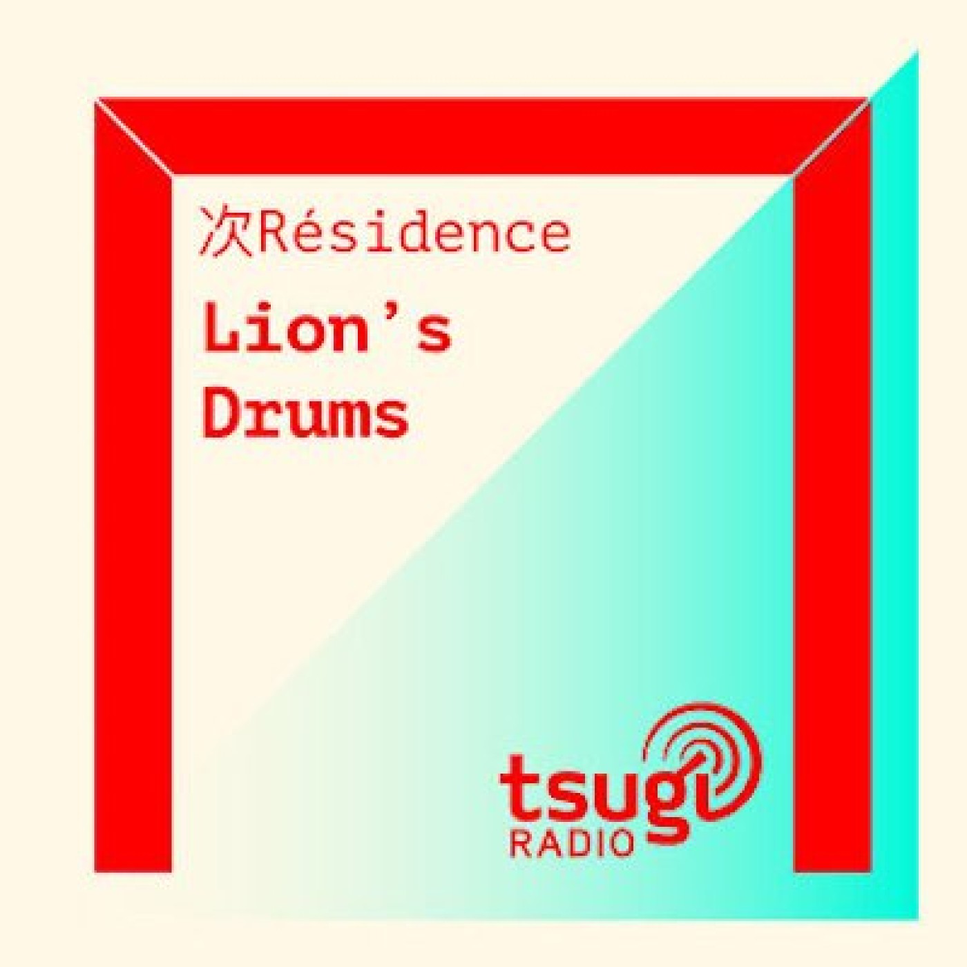 [DJ SET] Lion's Drums x Encore Encore Festival (28/05/2020)