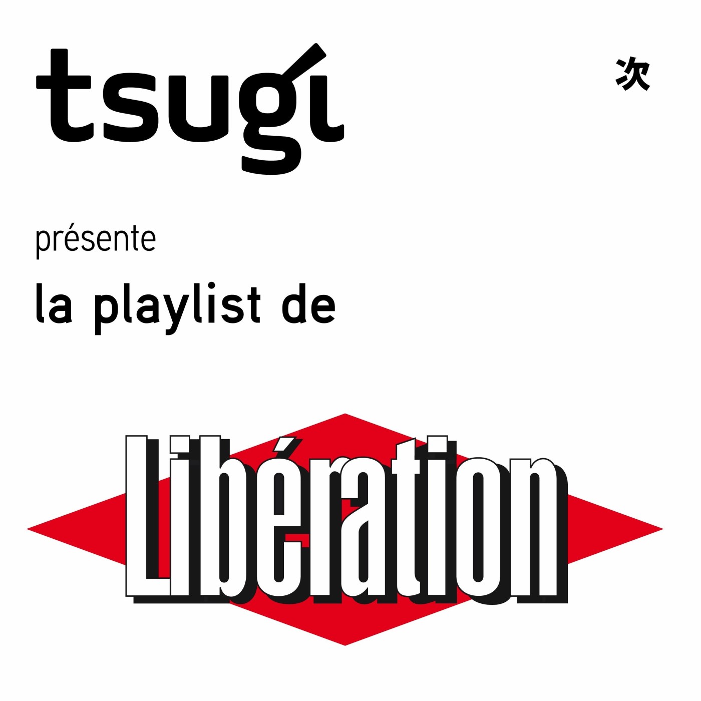 La playlist du cahier musique de Libération (09/05/2020)