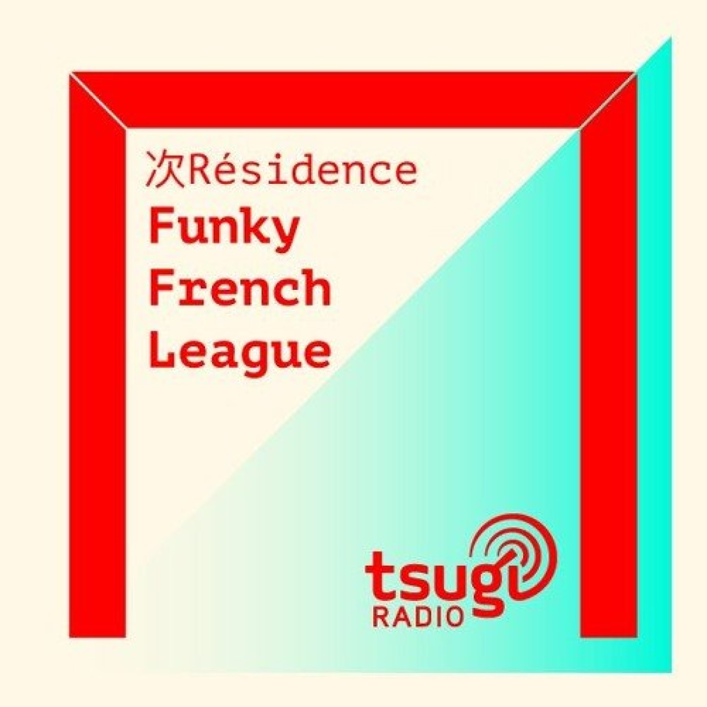 [DJ SET] Woody Braun (Funky French League)