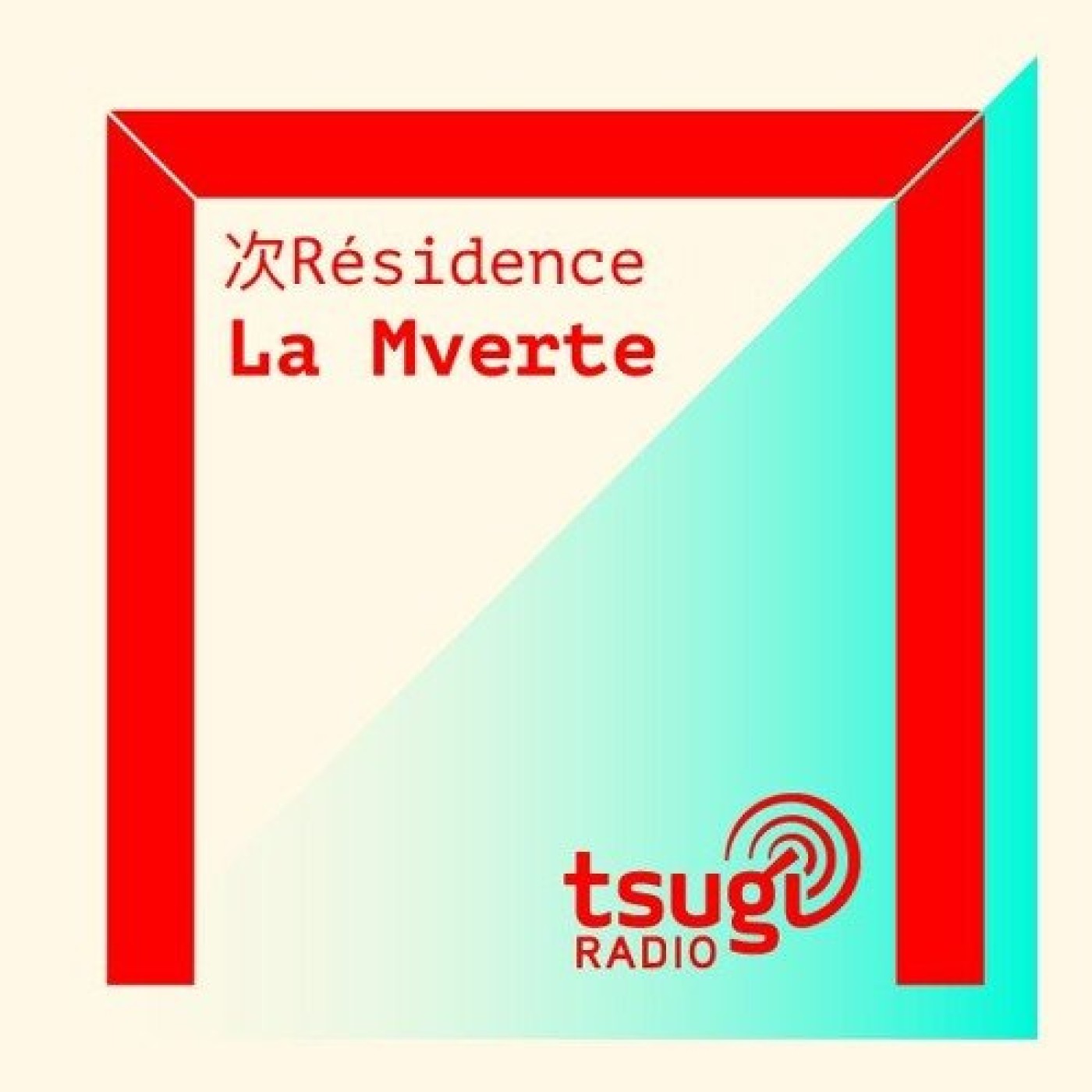 [DJ SET] La Mverte en direct au studio ! episode artwork