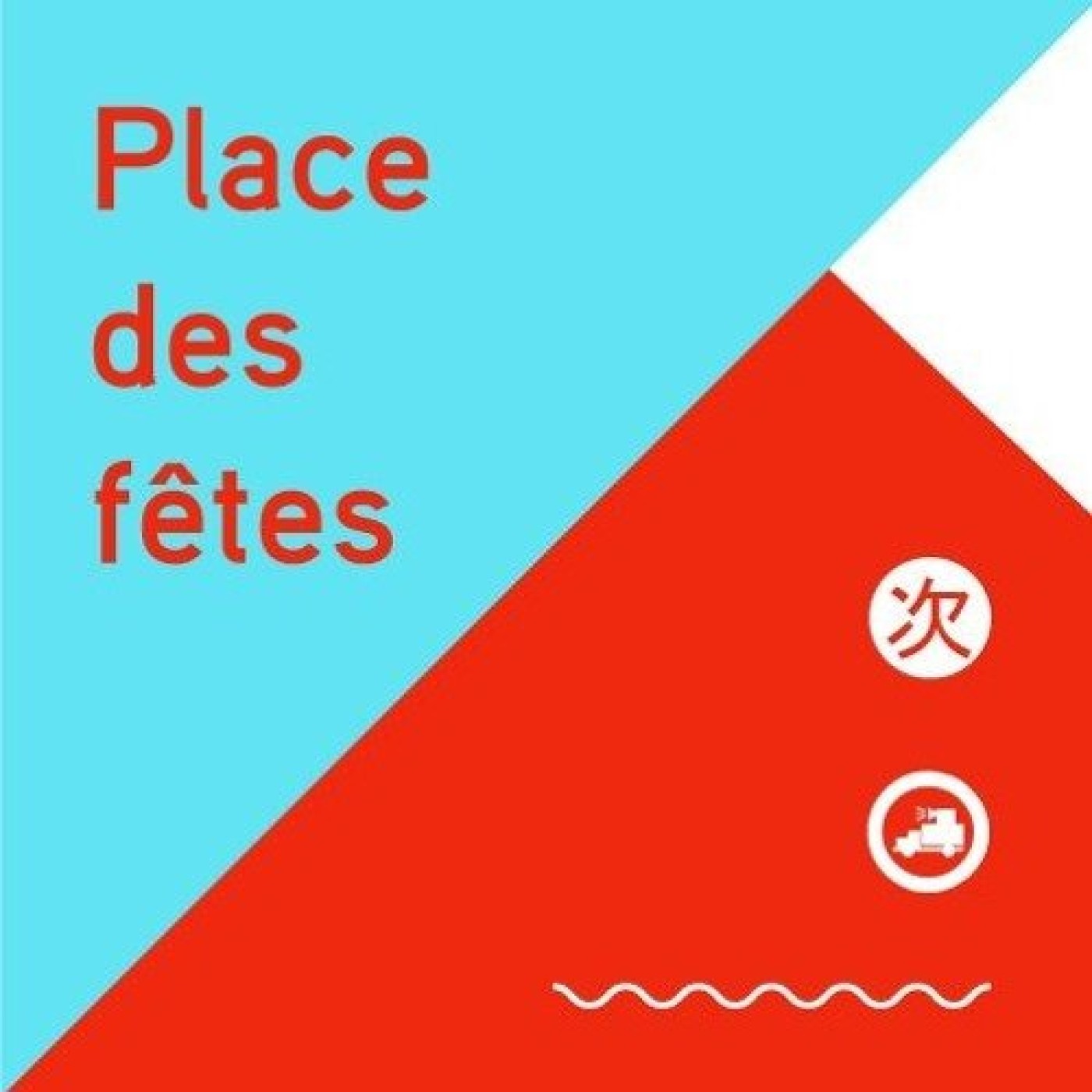 Les DJs sets de Tsugi Radio
