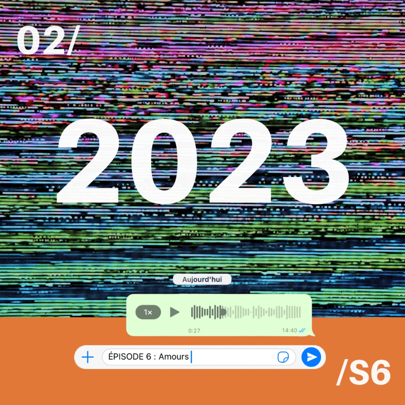 2023