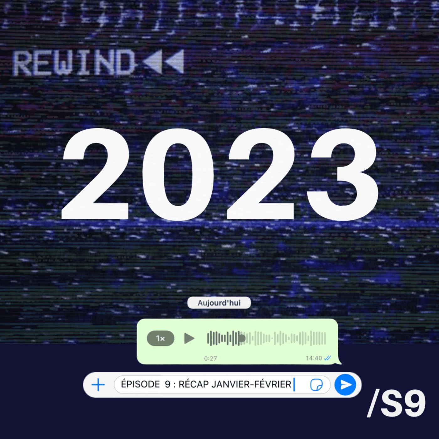 2023