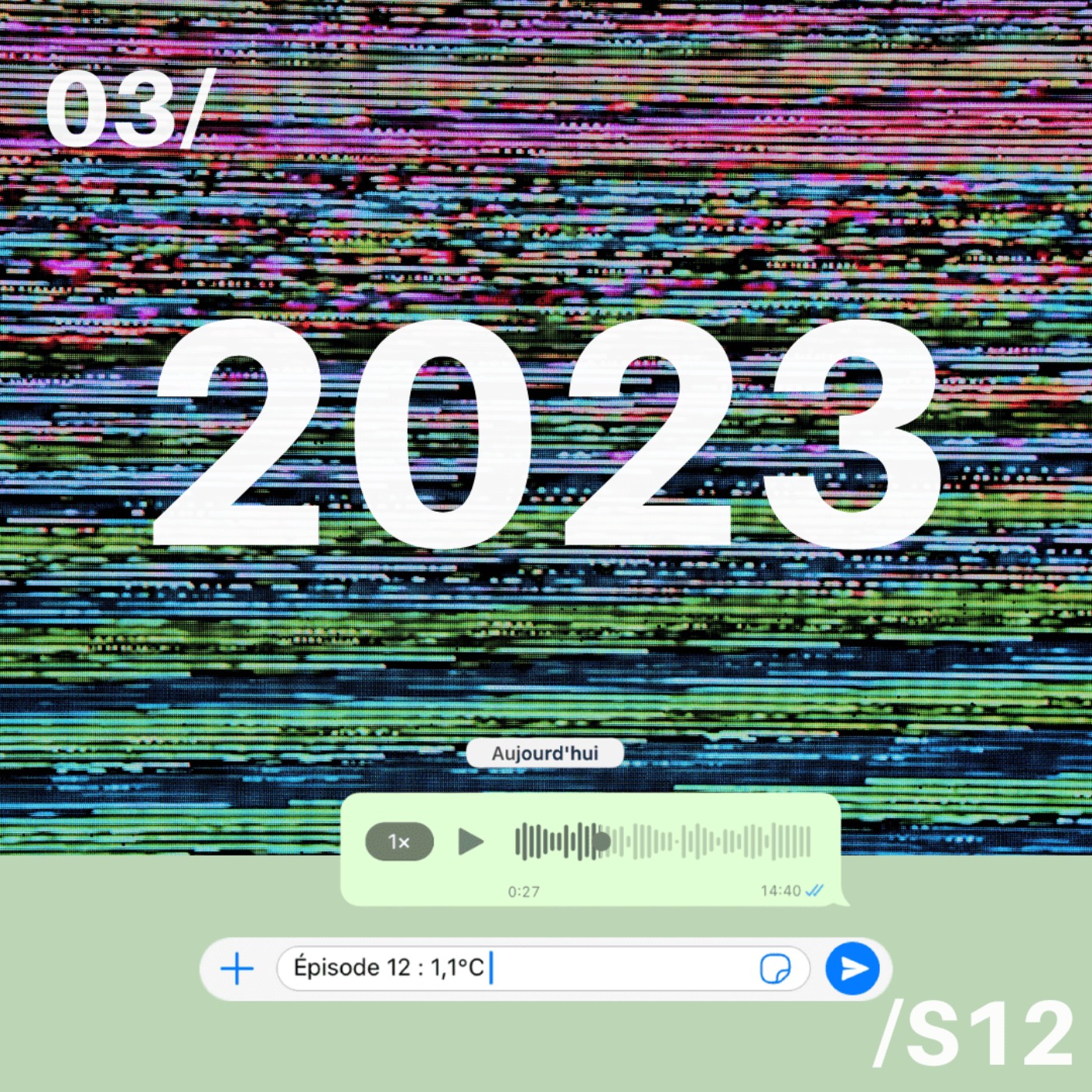 2023