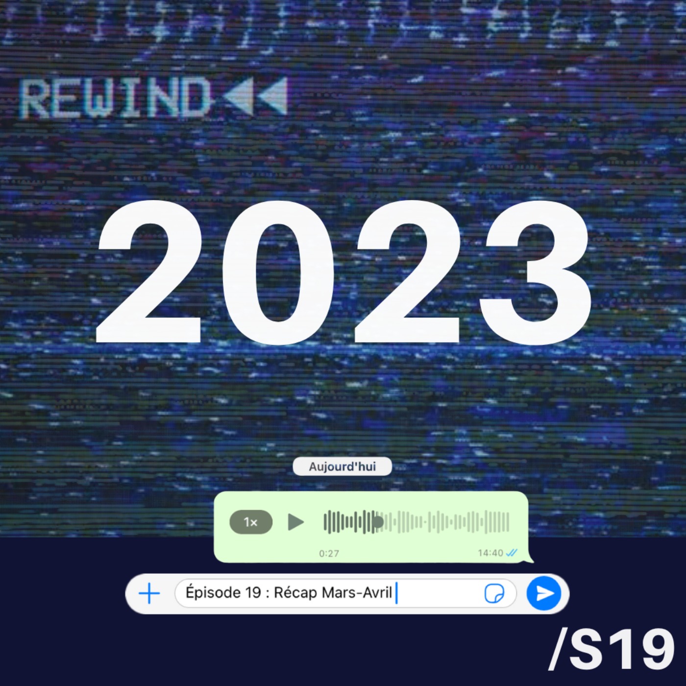 2023