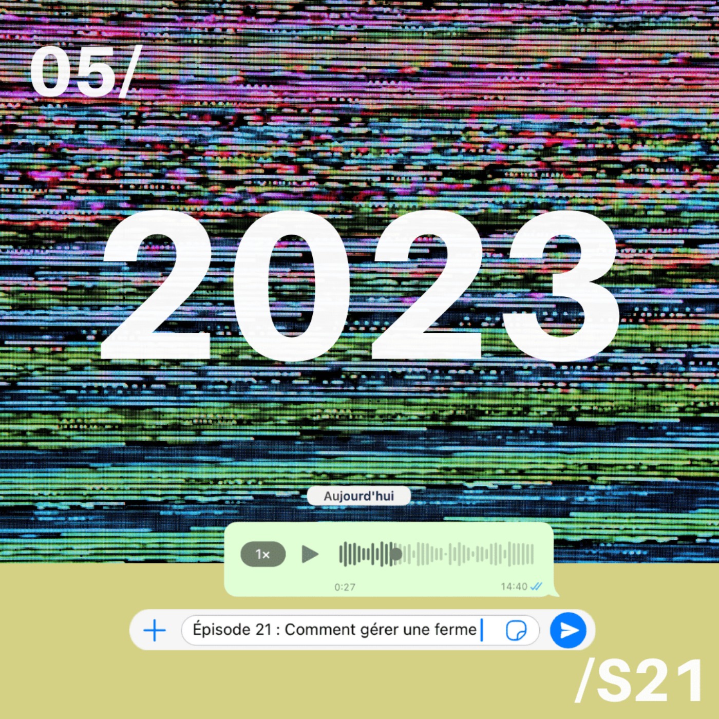 2023