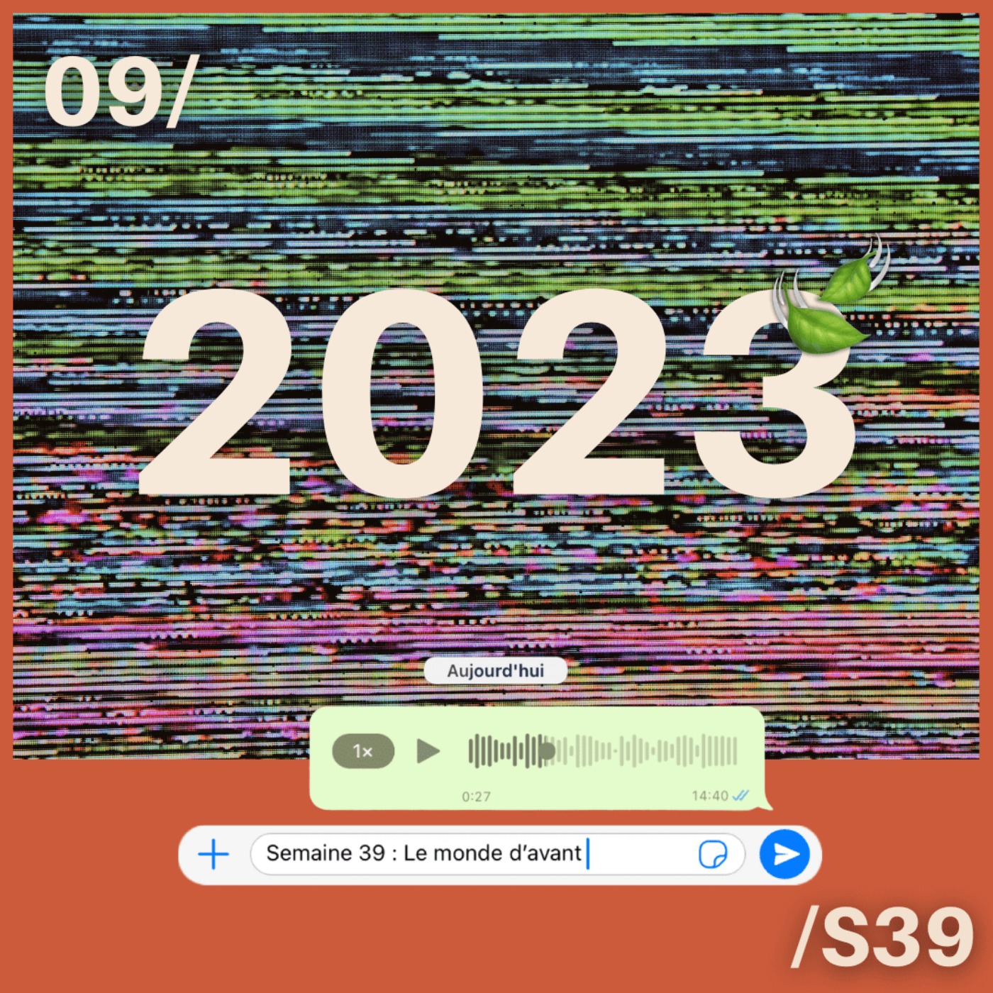 2023