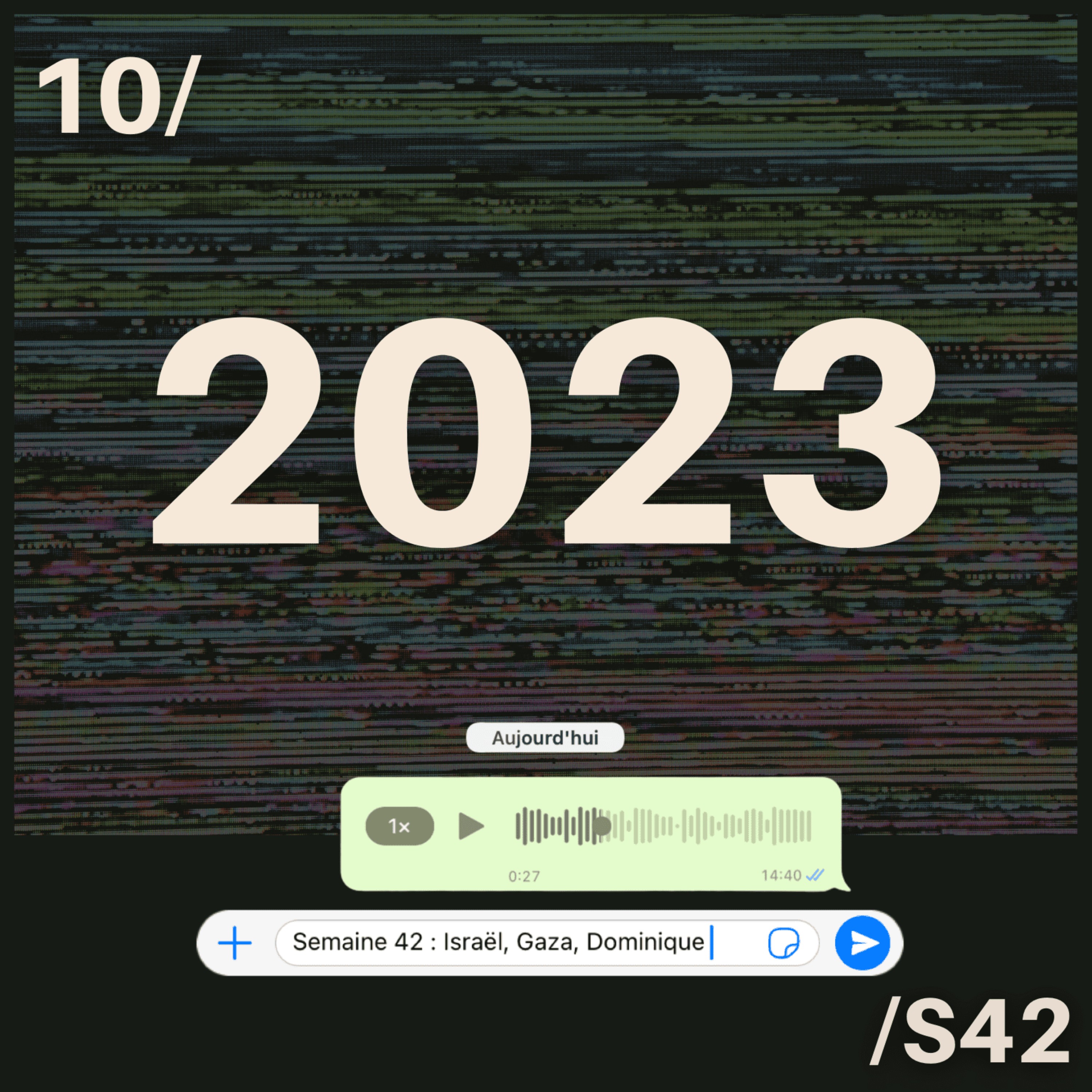 2023