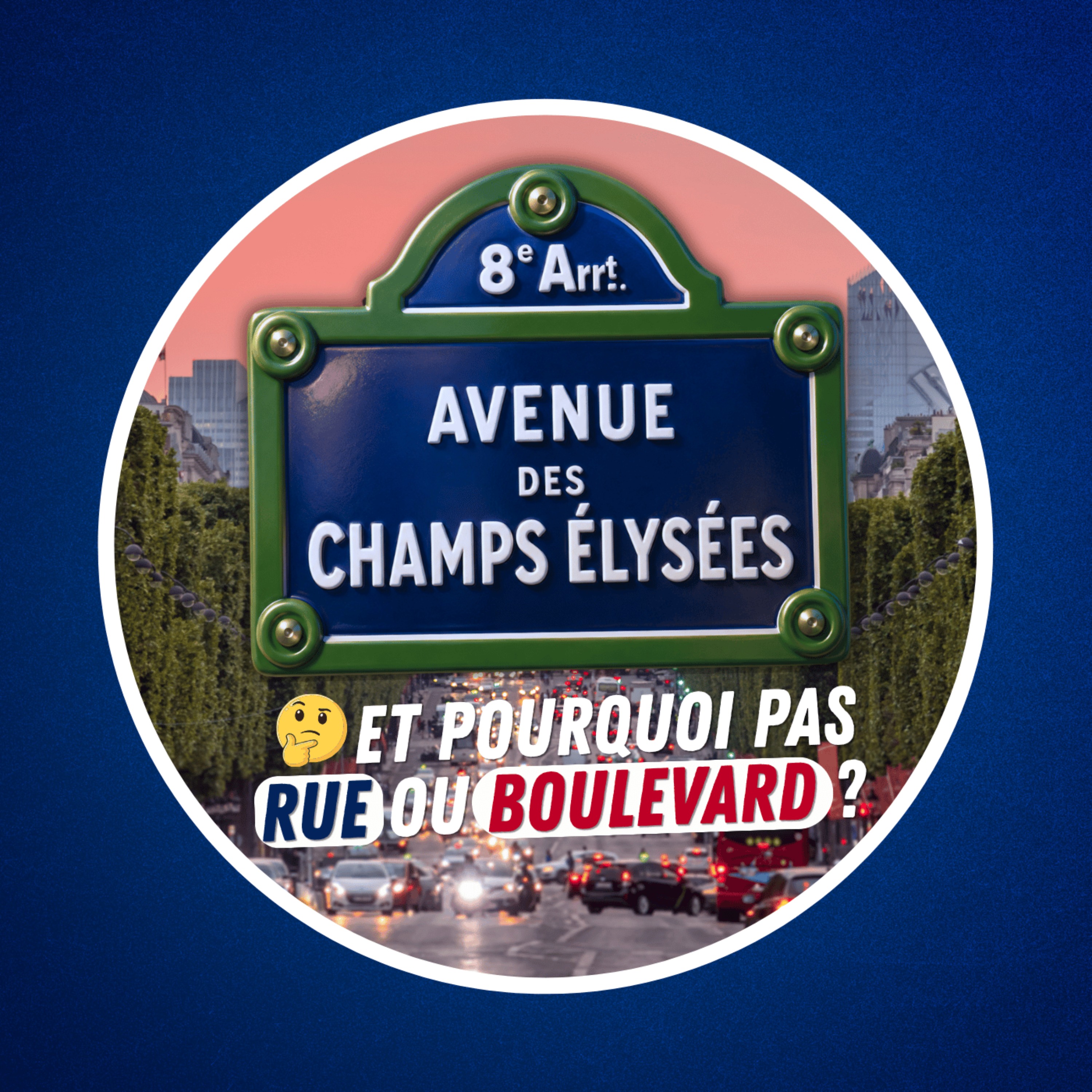 Rue, avenue, boulevard : quelles différences ? 🏘️
