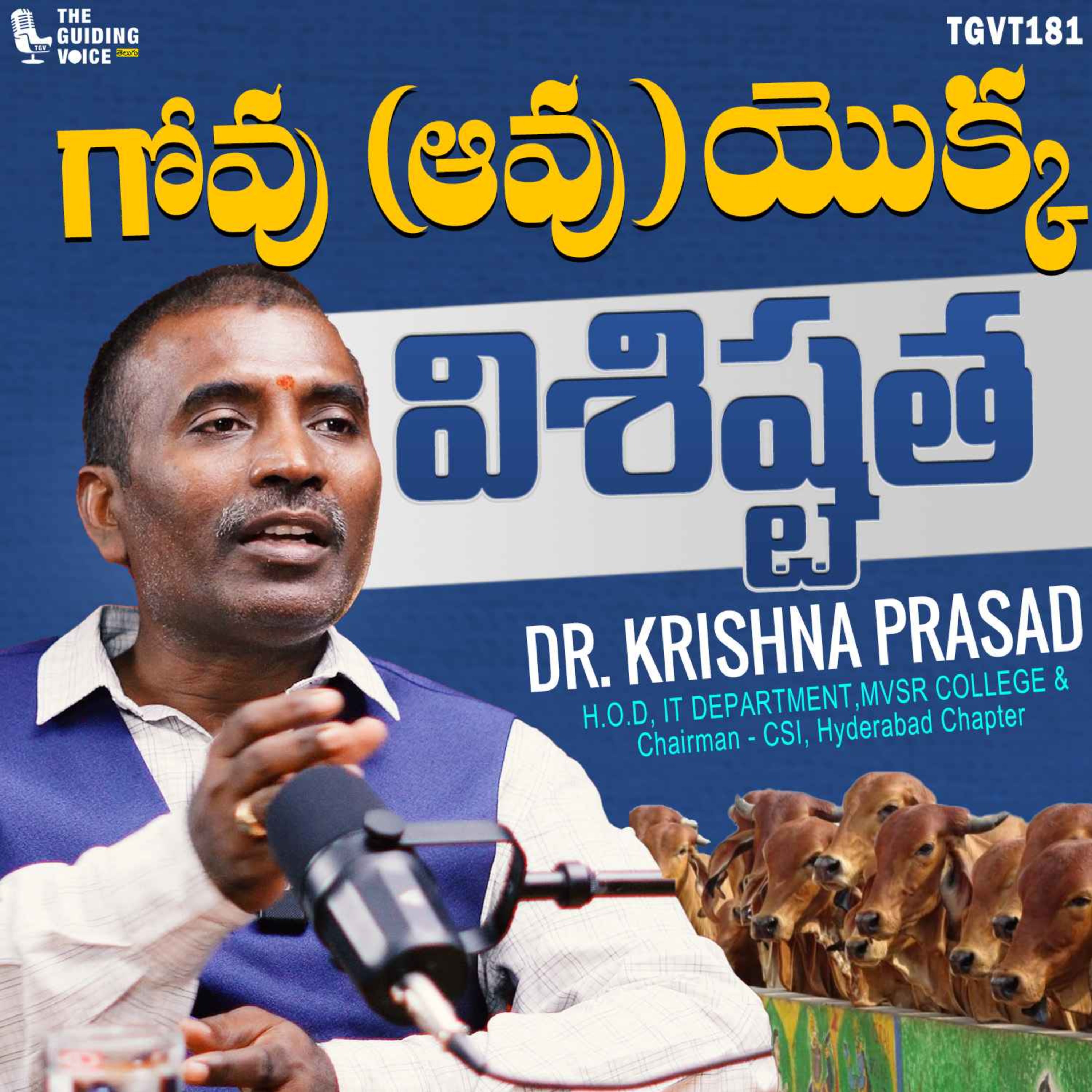From Waste to Wonder: The Power of Cow-Based Innovations | Dr. Krishna Prasad | #TGVT181 episode artwork