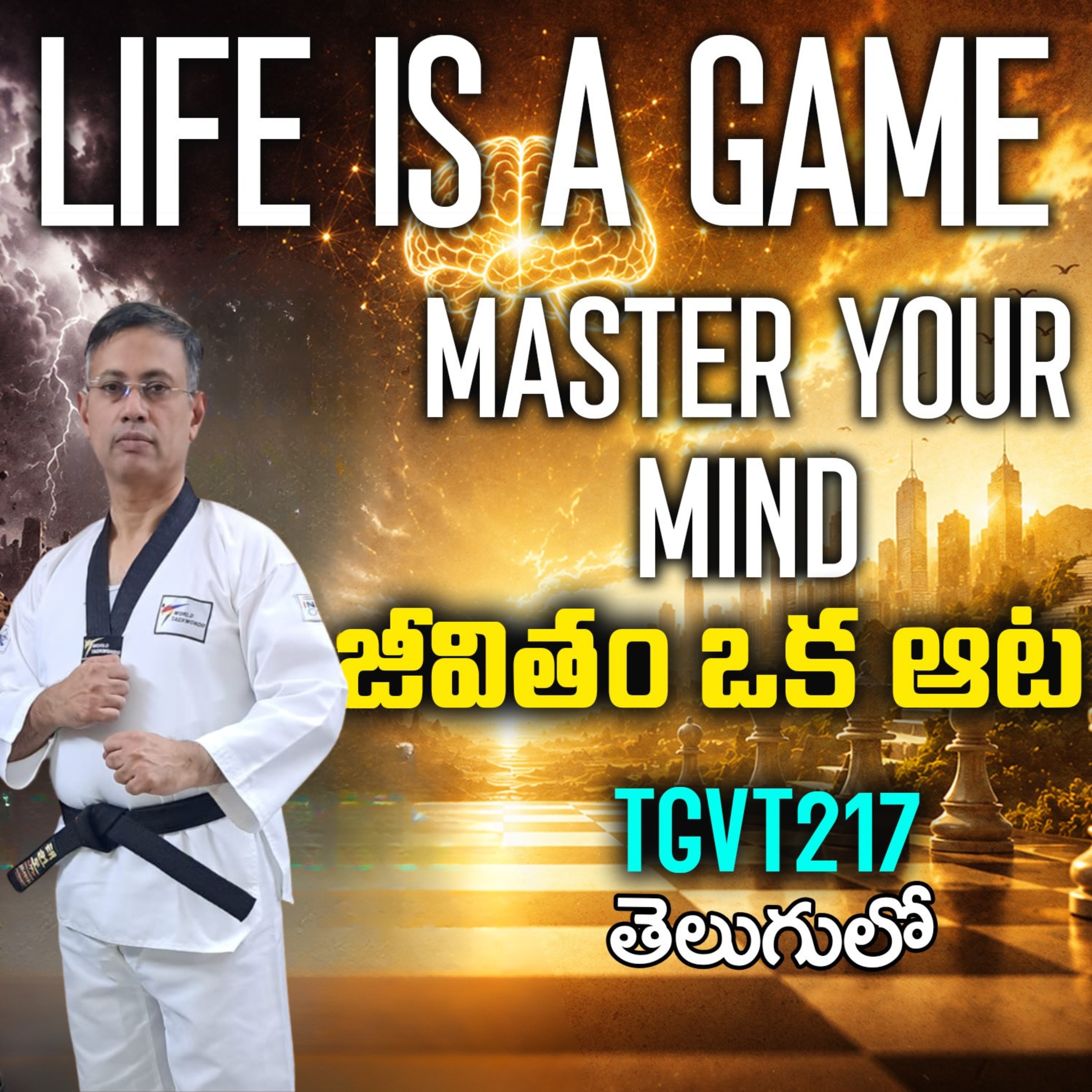 మీ ఎనర్జీయే మీ జీవితం! | L = FE Formula Explained | Srinivas Murthy Pangimpalli | #TGVT217 episode artwork