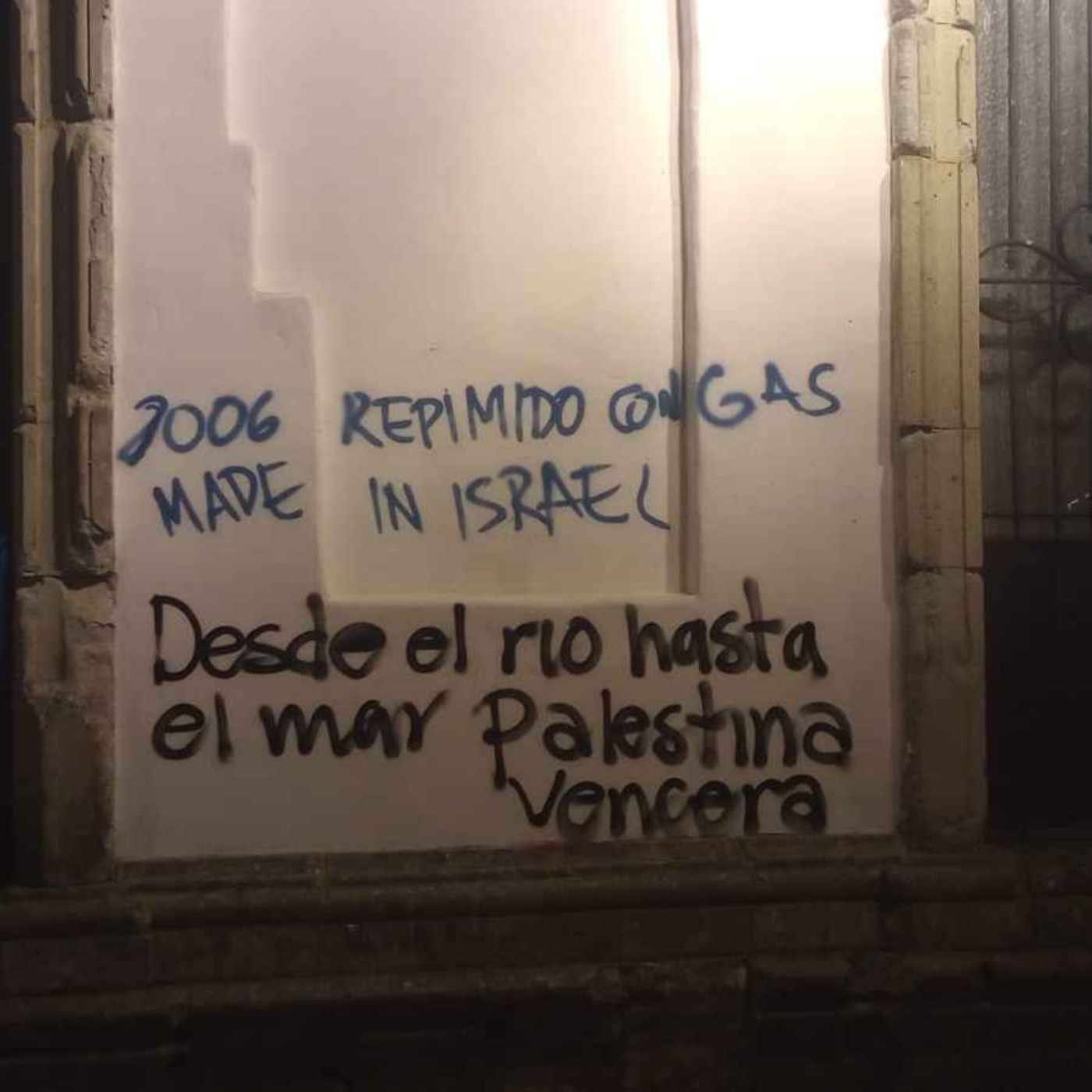 Oaxaca: asesinos impunes de Nochixtlán, armados con fusiles de Israel