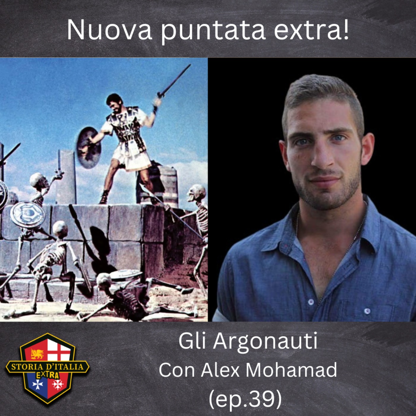 Gli Argonauti, con Alex Mohamad (ep. 39 extra) - podcast episode cover