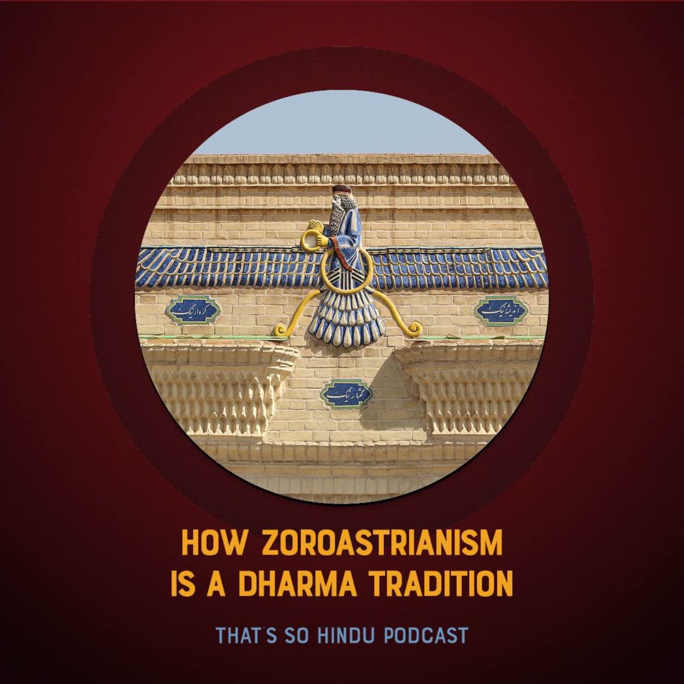 Here’s why Zoroastrianism is a dharma tradition