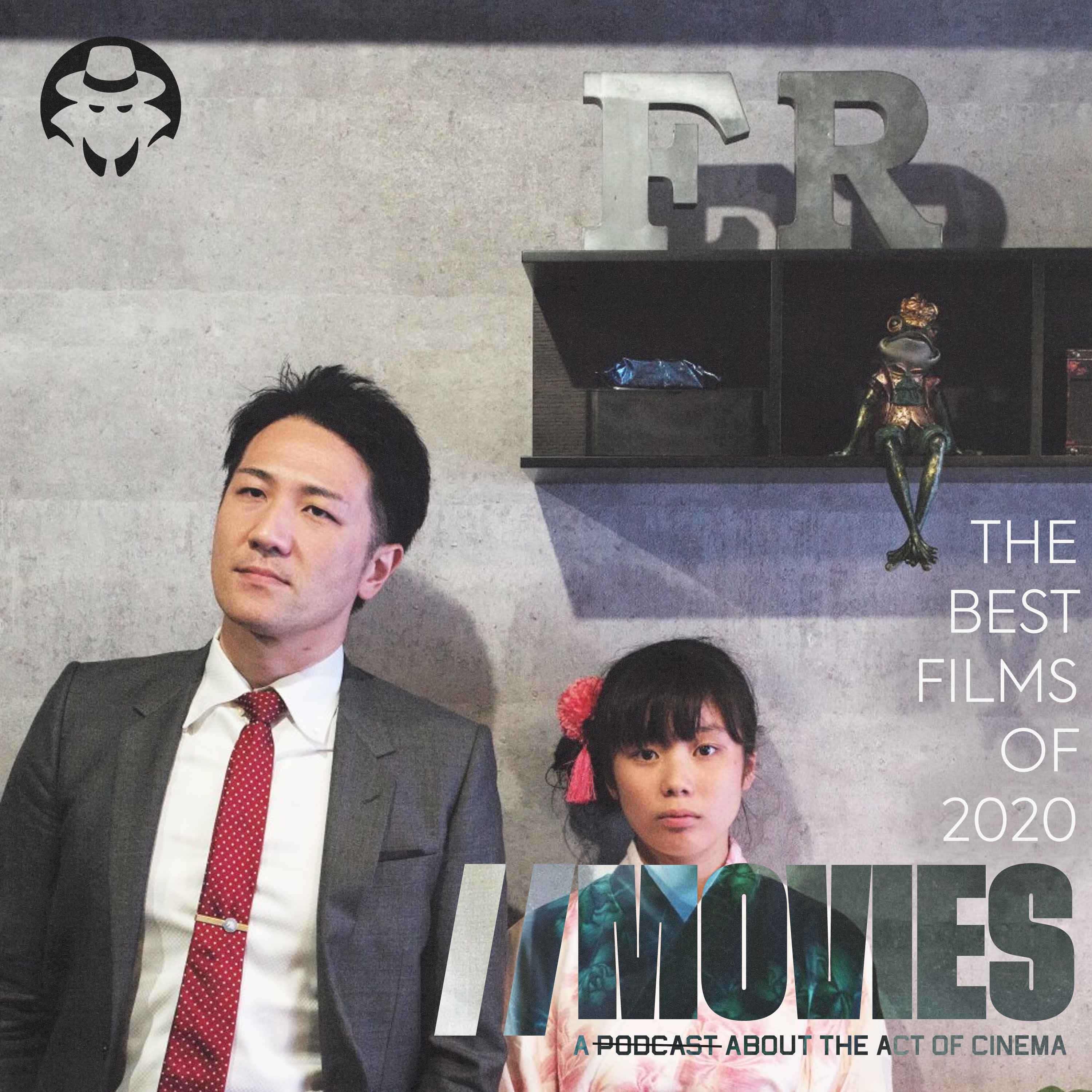 Movies - A Podcast About the Act of Cinema