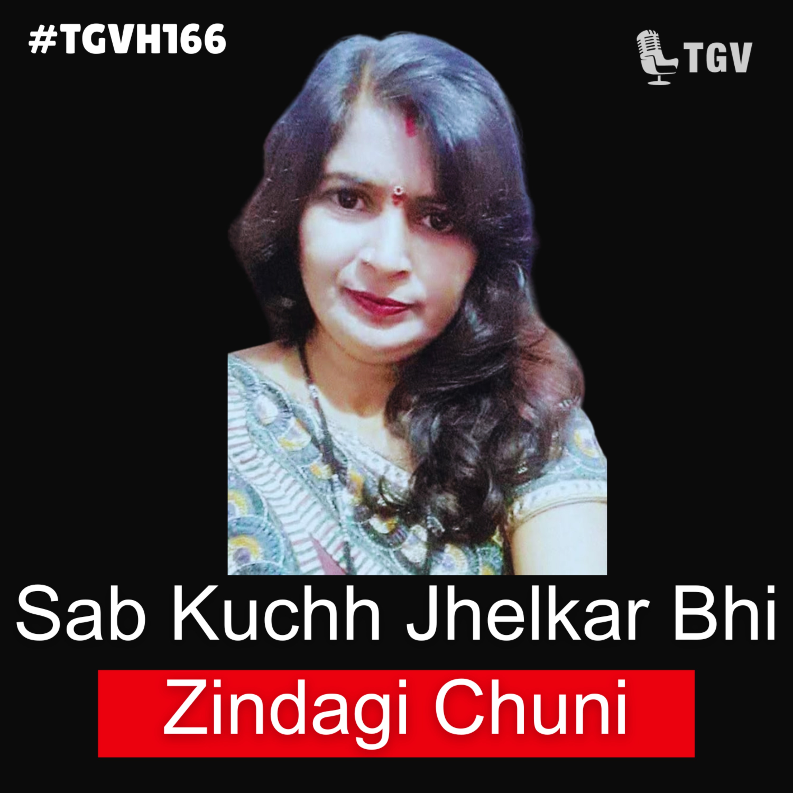 ज़िंदगी बदलने वाले लाइफ लेसन्स: क्या आप भी ये गलतियाँ कर रहे हैं? ft. Usha Sharma episode artwork
