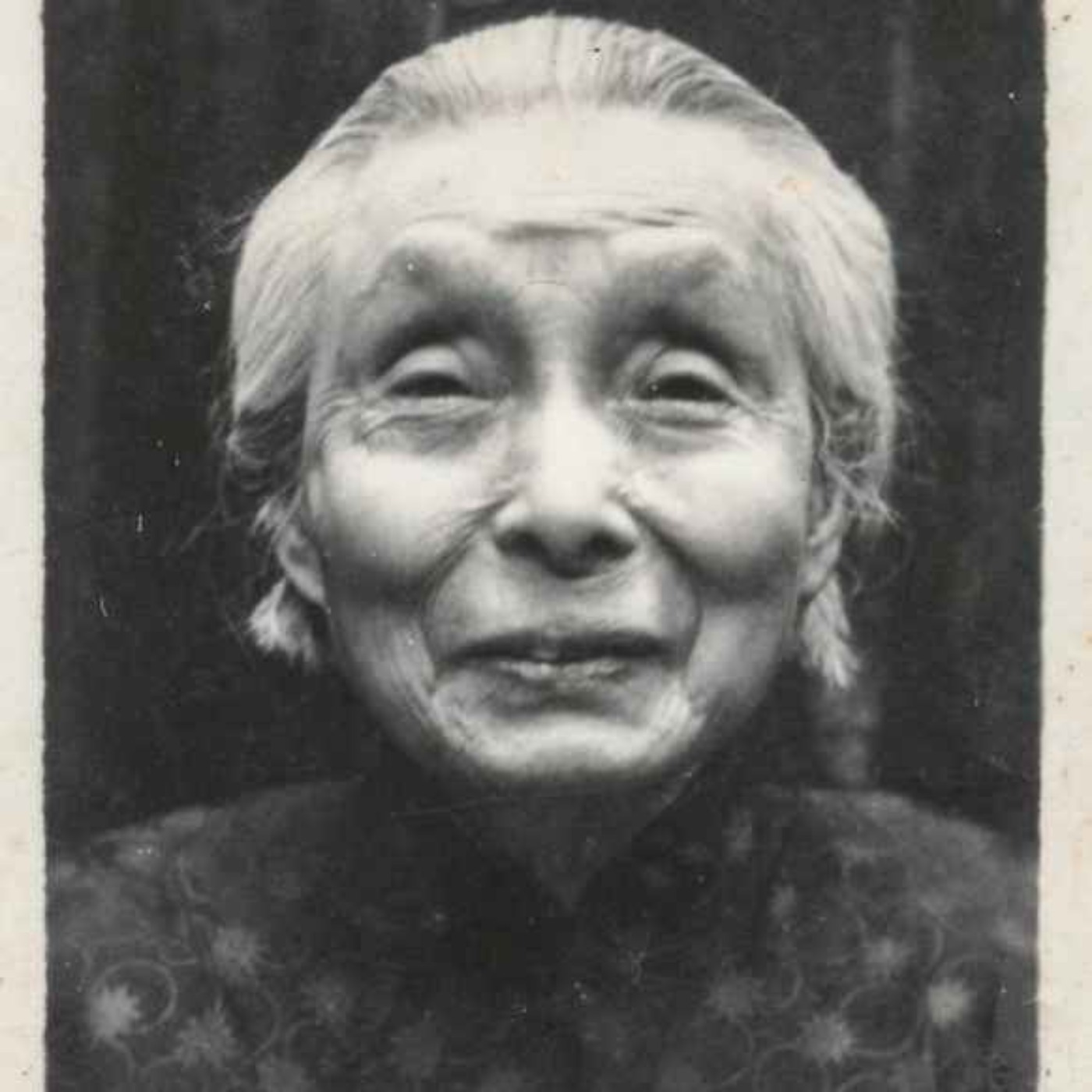The Chinese Revolution