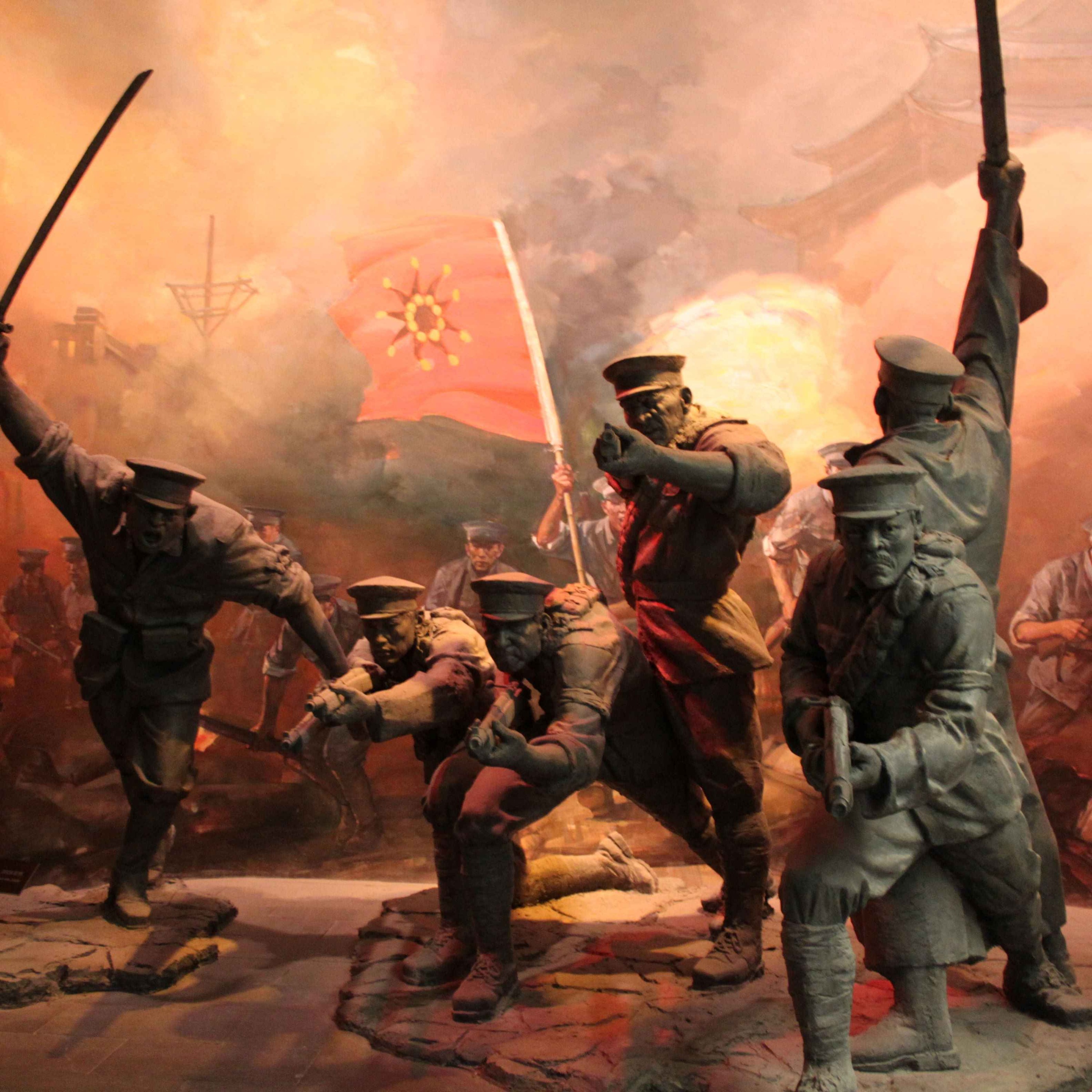 The Chinese Revolution