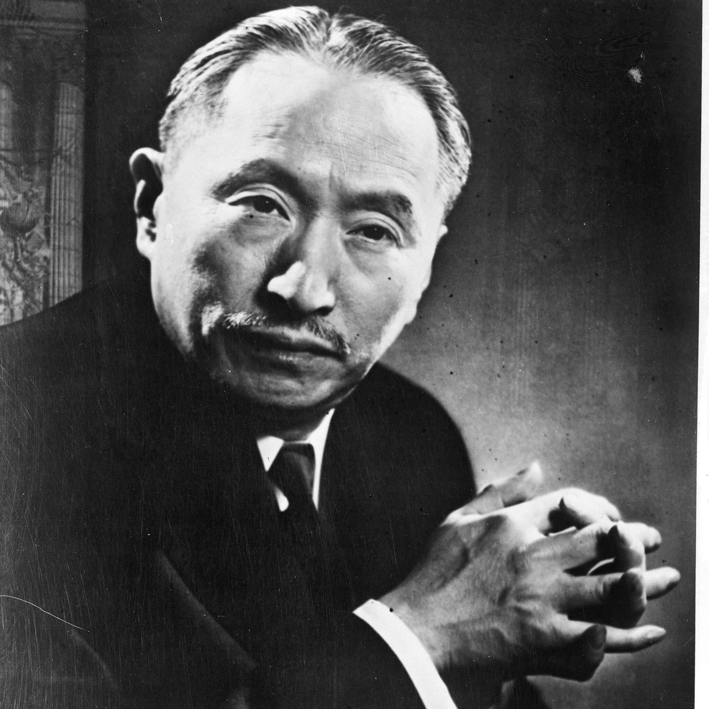 The Chinese Revolution