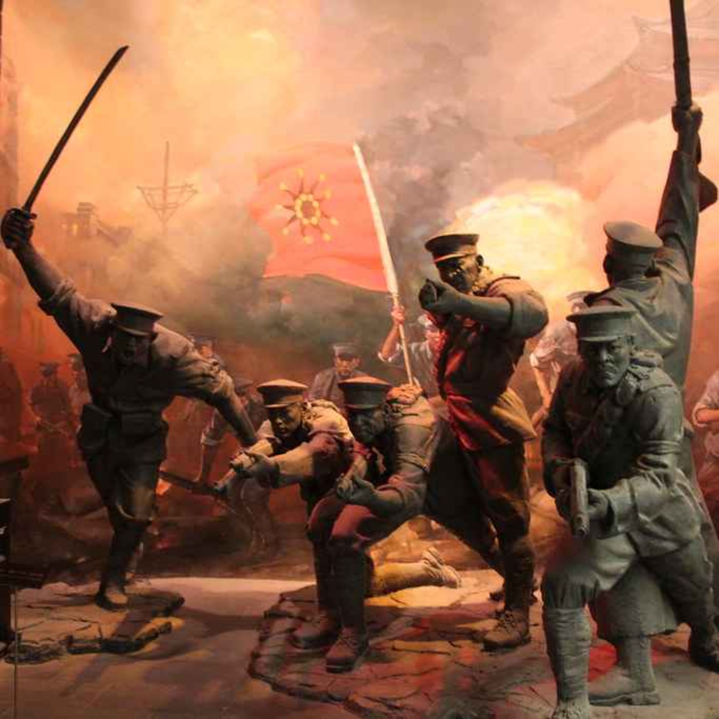 The Chinese Revolution