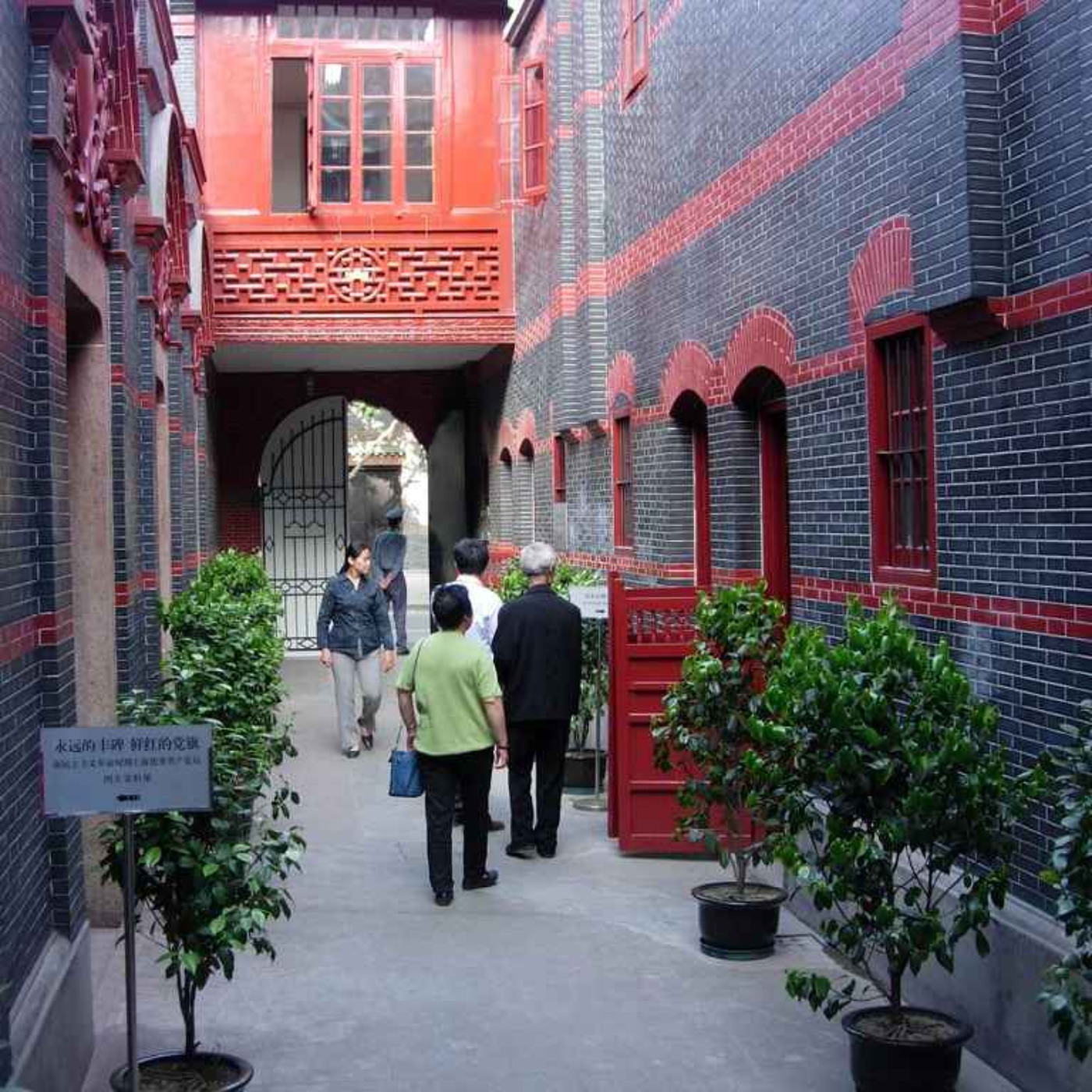 The Chinese Revolution